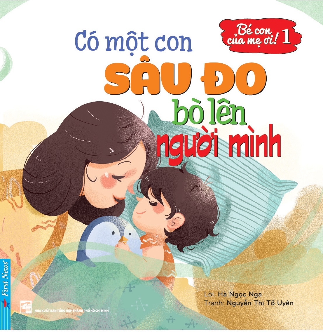 bộ sách bé con của mẹ ơi! (bộ 3 cuốn) - Ảnh 3