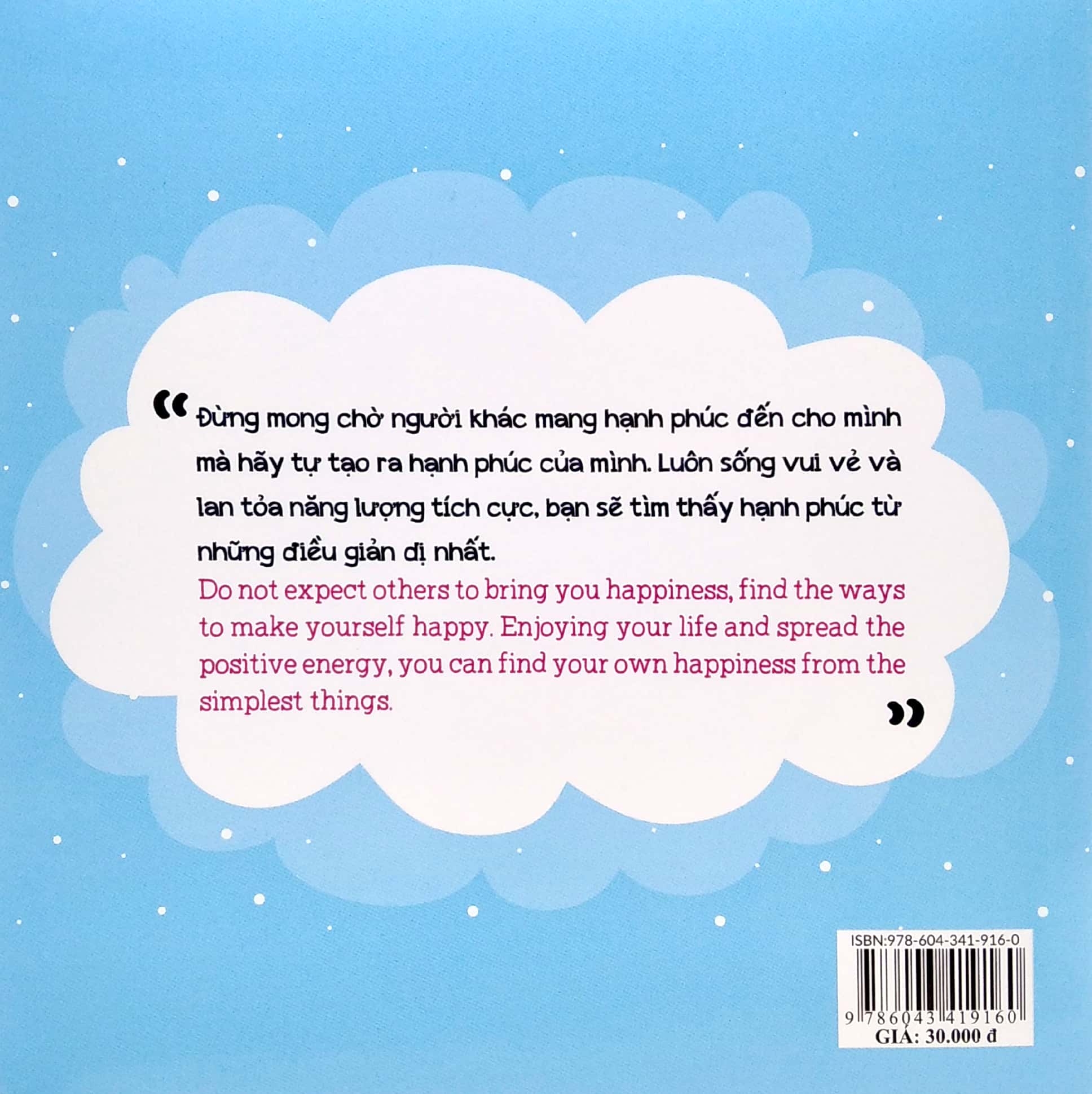 bộ sách bé hạnh phúc + lá không xanh + đại dương xanh (tặng kèm bao lì xì) - Ảnh 3