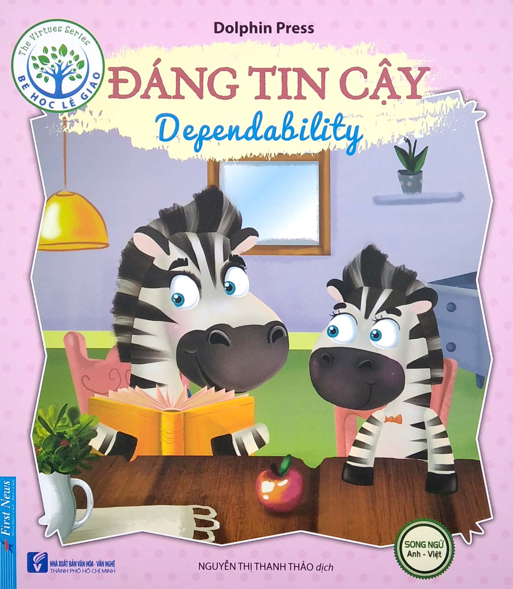 bộ sách bé học lễ giáo - song ngữ anh việt (tái bản) - bộ 10 quyển - Ảnh 12