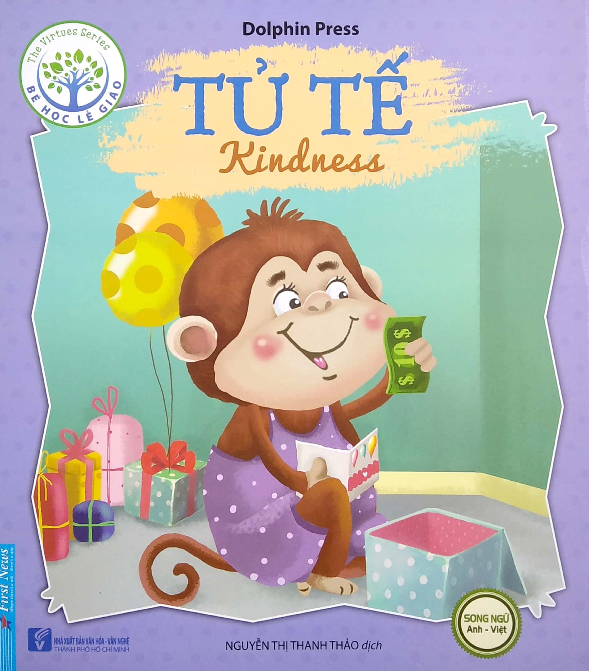 bộ sách bé học lễ giáo - song ngữ anh việt (tái bản) - bộ 10 quyển - Ảnh 13