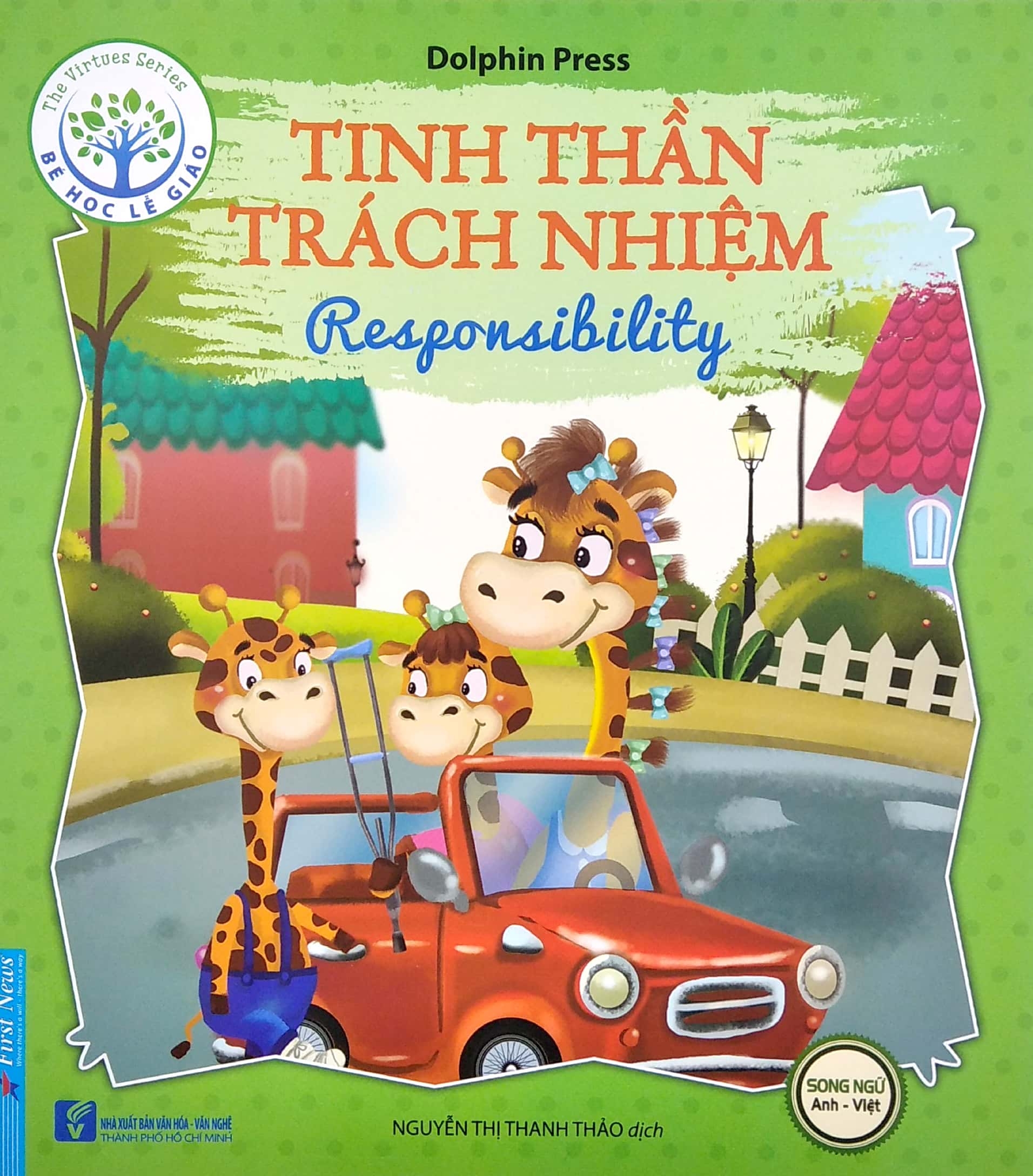 bộ sách bé học lễ giáo - song ngữ anh việt (tái bản) - bộ 10 quyển - Ảnh 5