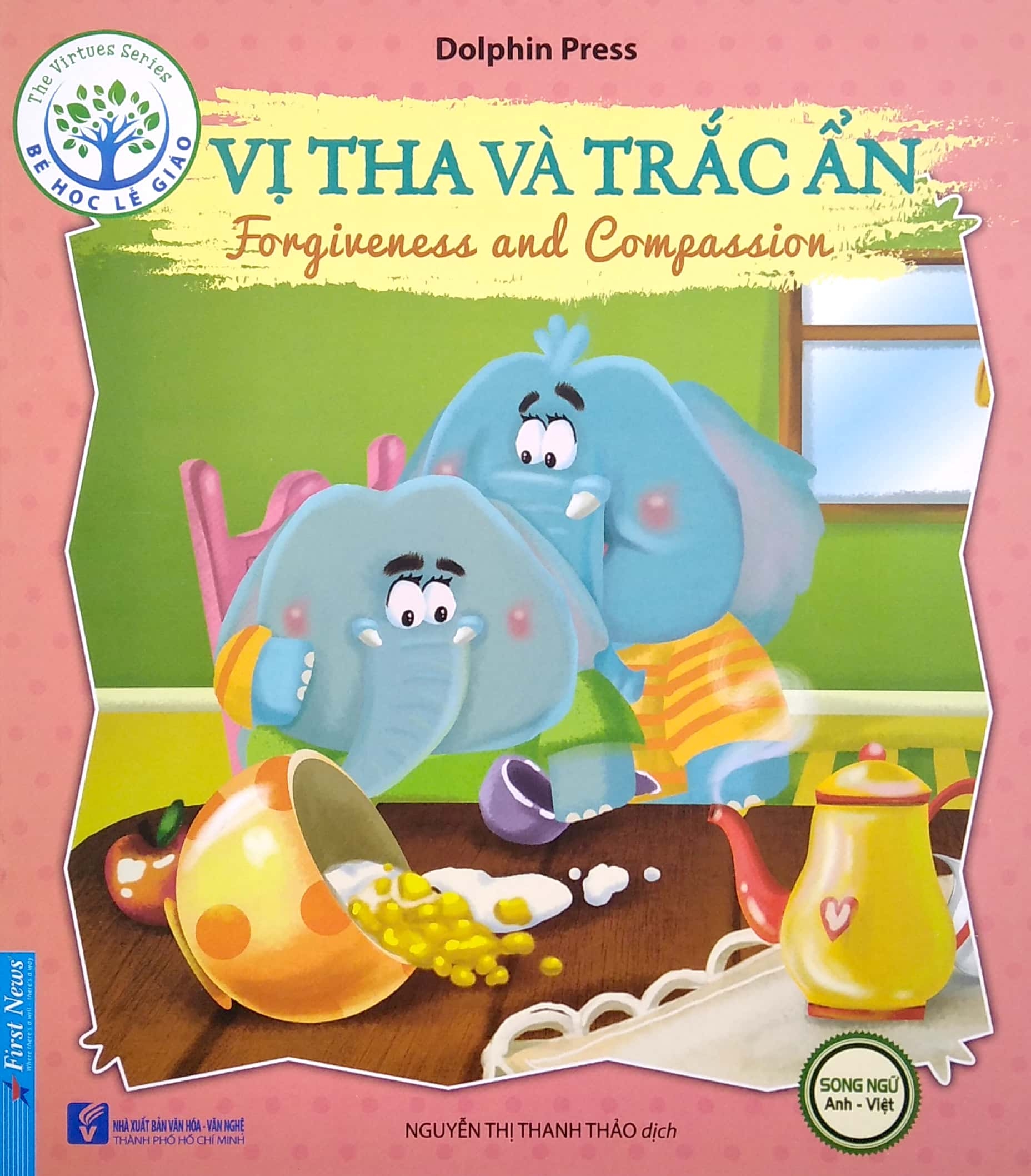 bộ sách bé học lễ giáo - song ngữ anh việt (tái bản) - bộ 10 quyển - Ảnh 9