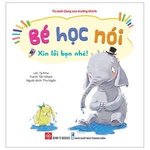 bộ sách bé học nói 1 - bé ngoan ngoãn, lễ phép, hiểu chuyện (bộ 5 cuốn) - Ảnh 10