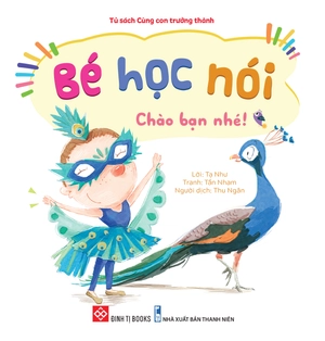 bộ sách bé học nói 1 - bé ngoan ngoãn, lễ phép, hiểu chuyện (bộ 5 cuốn) - Ảnh 4