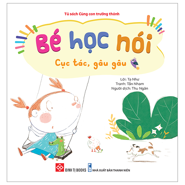 bộ sách bé học nói 2 - bé học về các loại âm thanh trong cuộc sống (bộ 5 cuốn) - Ảnh 10