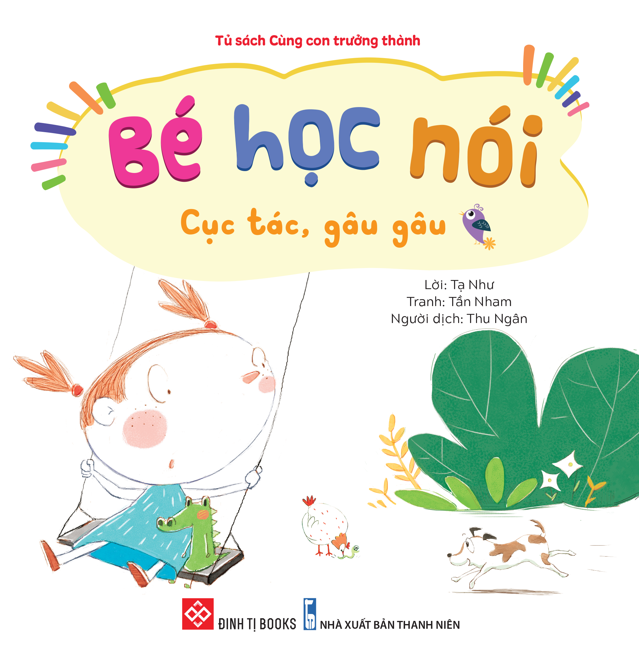 bộ sách bé học nói 2 - bé học về các loại âm thanh trong cuộc sống (bộ 5 cuốn) - Ảnh 3