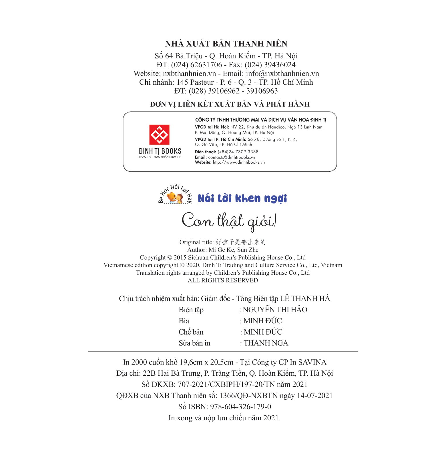 bộ sách bé học nói lời hay (bộ 6 cuốn) - Ảnh 3