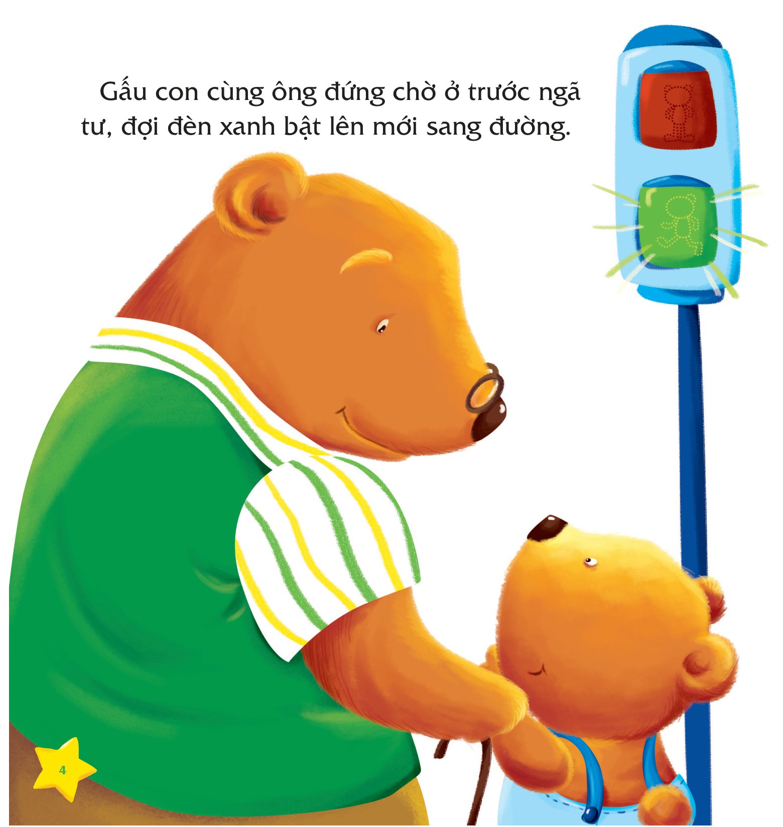 bộ sách bé học nói lời hay (bộ 6 cuốn) - Ảnh 5