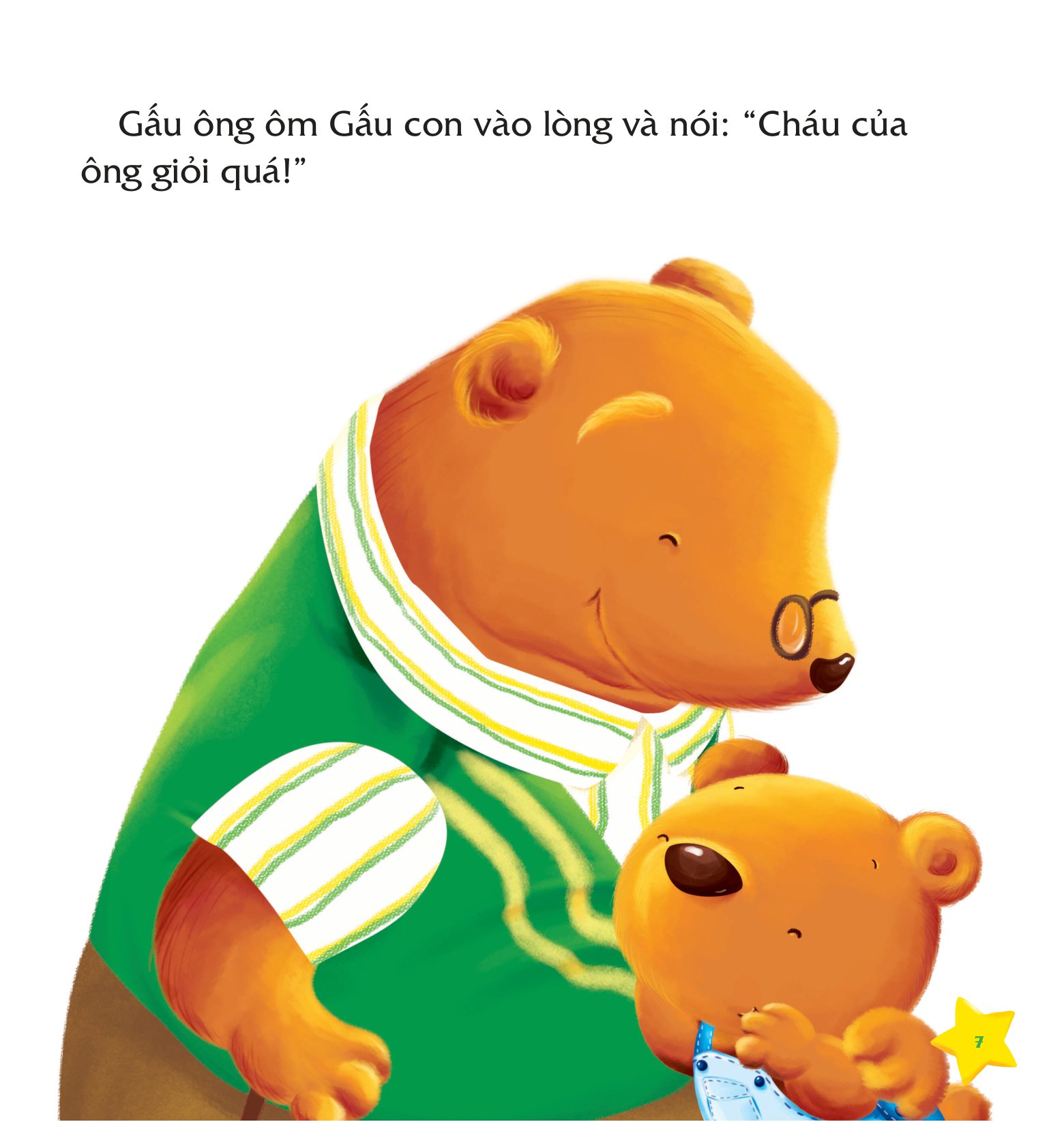 bộ sách bé học nói lời hay (bộ 6 cuốn) - Ảnh 8