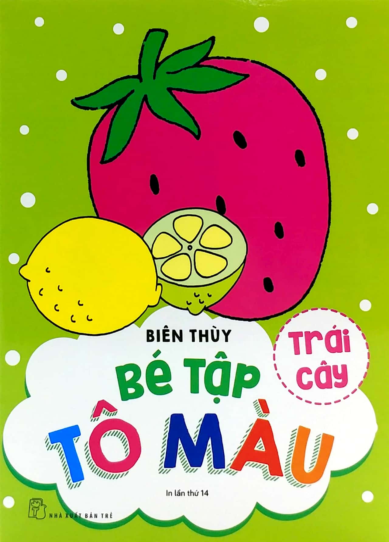 bộ sách bé tập tô màu (bộ 6 cuốn) - Ảnh 12