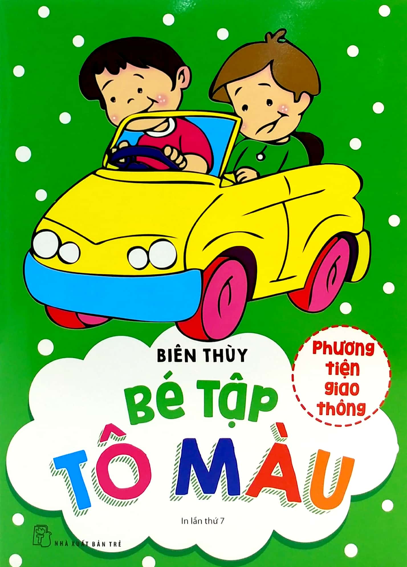 bộ sách bé tập tô màu (bộ 6 cuốn) - Ảnh 4