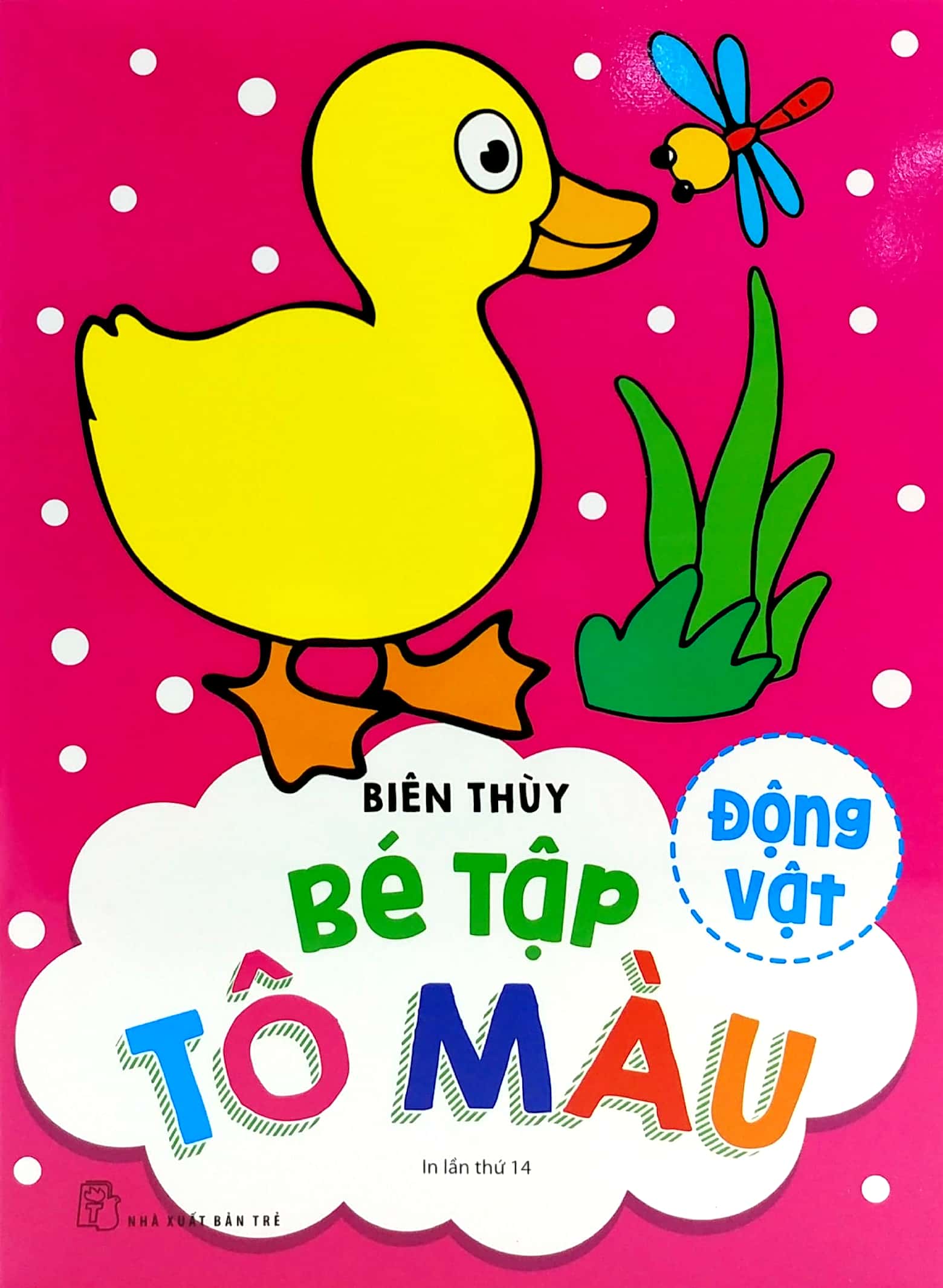 bộ sách bé tập tô màu (bộ 6 cuốn) - Ảnh 6