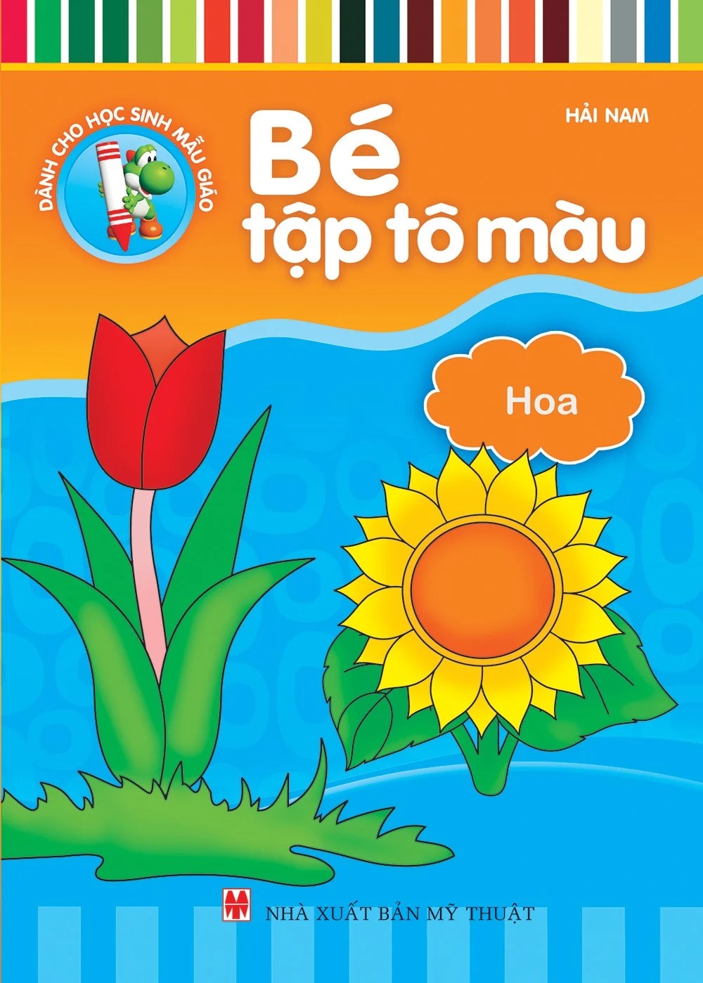 bộ sách bé tập tô màu (bộ 8 cuốn) (tái bản 2023) - Ảnh 4