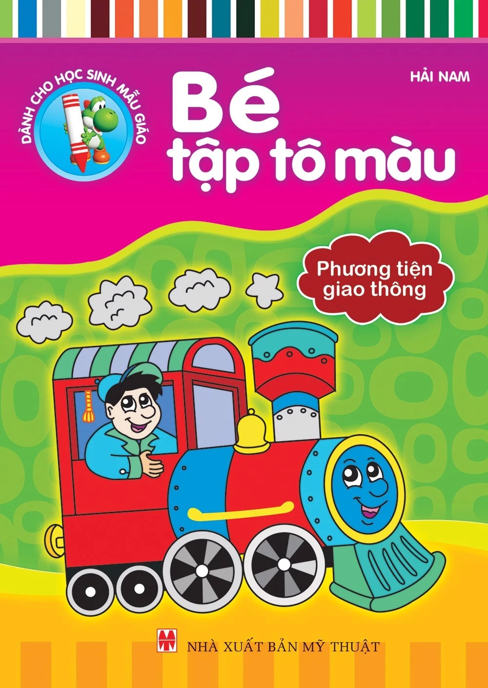 bộ sách bé tập tô màu (bộ 8 cuốn) (tái bản 2023) - Ảnh 5