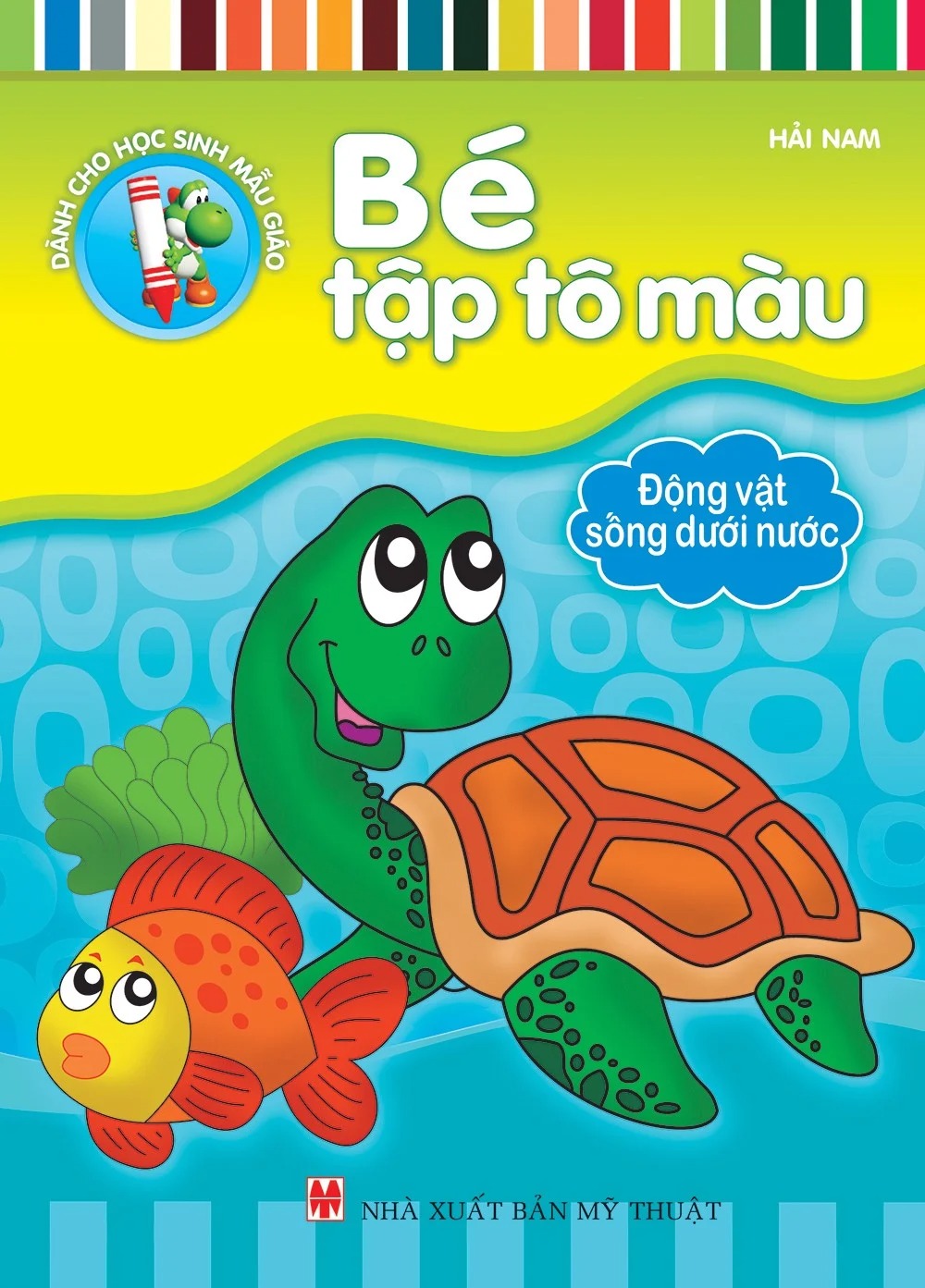 bộ sách bé tập tô màu (bộ 8 cuốn) (tái bản 2023) - Ảnh 9