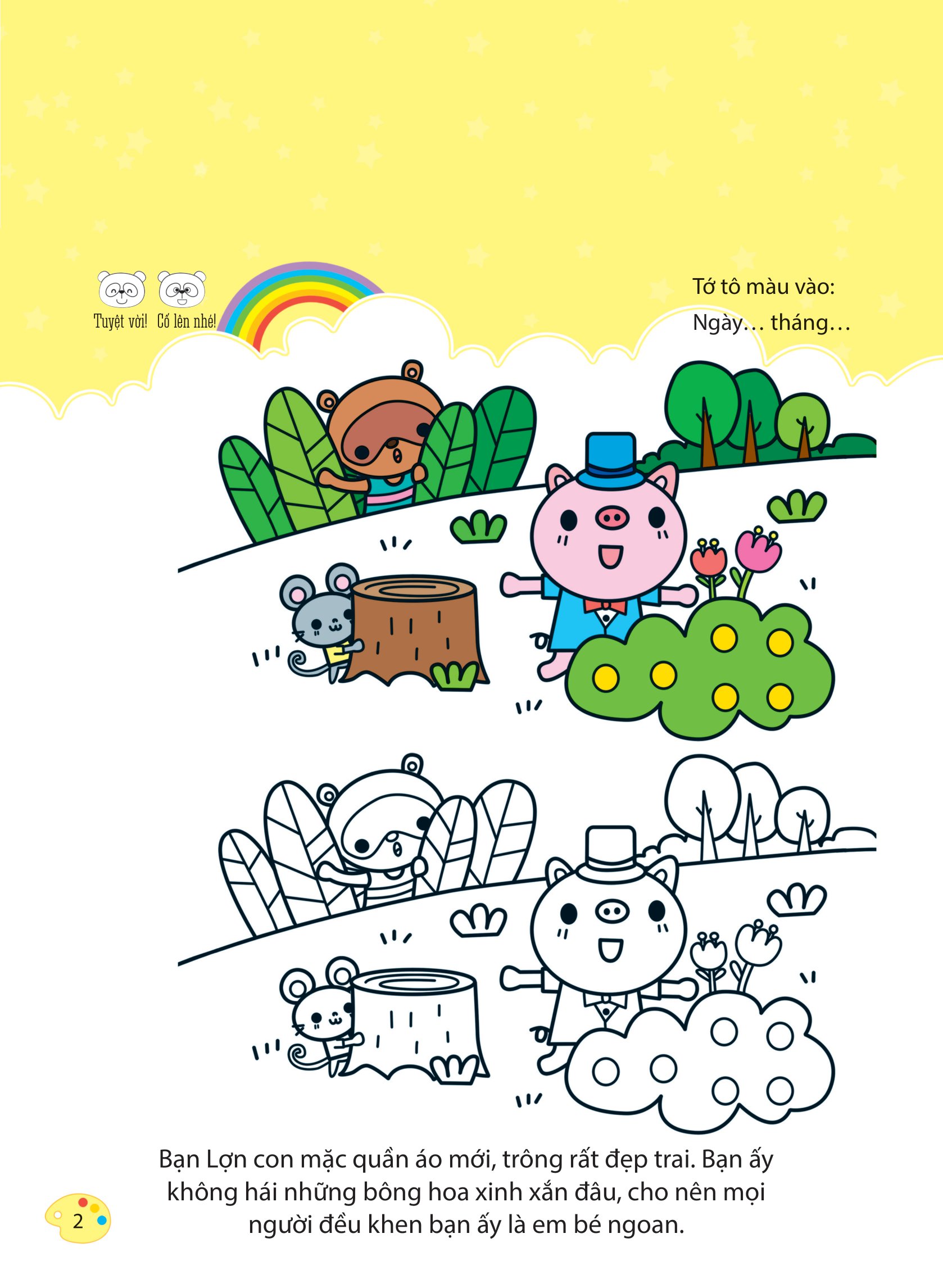 bộ sách bé tập tô màu - từ cơ bản đến nâng cao (bộ 8 cuốn) - Ảnh 3