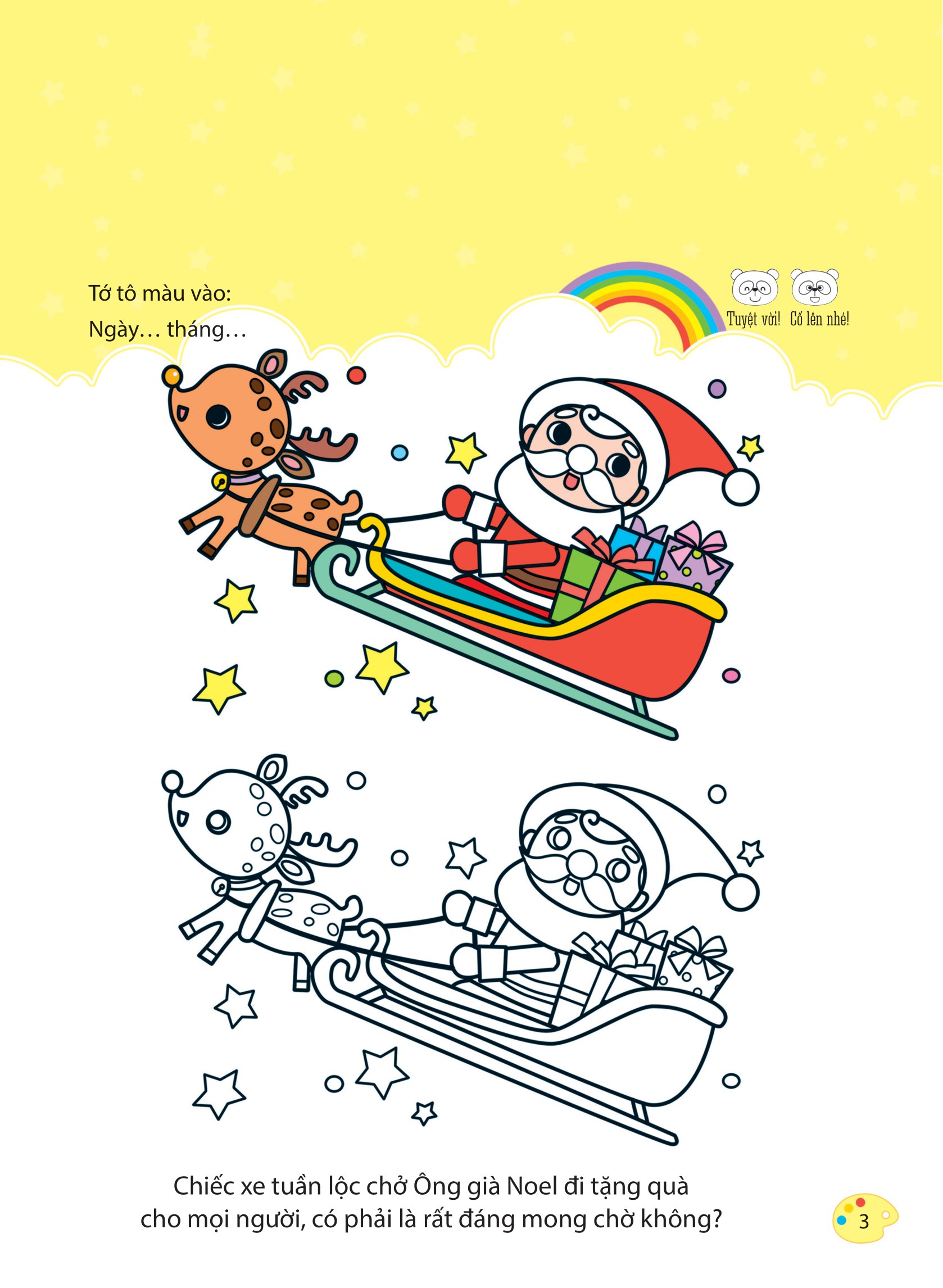 bộ sách bé tập tô màu - từ cơ bản đến nâng cao (bộ 8 cuốn) - Ảnh 4