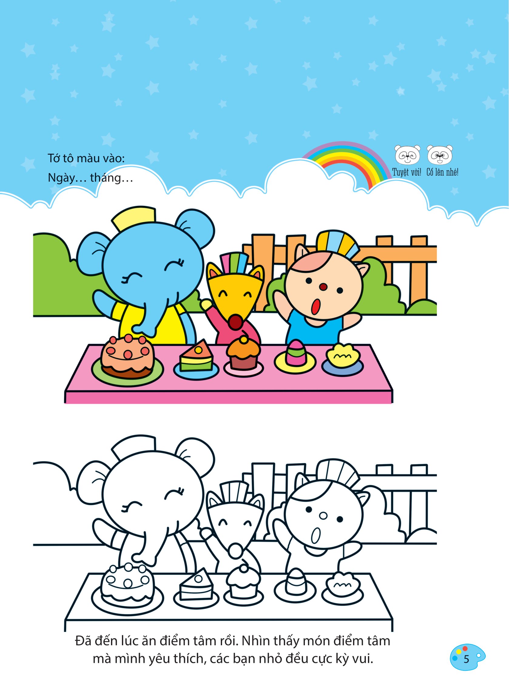 bộ sách bé tập tô màu - từ cơ bản đến nâng cao (bộ 8 cuốn) - Ảnh 6