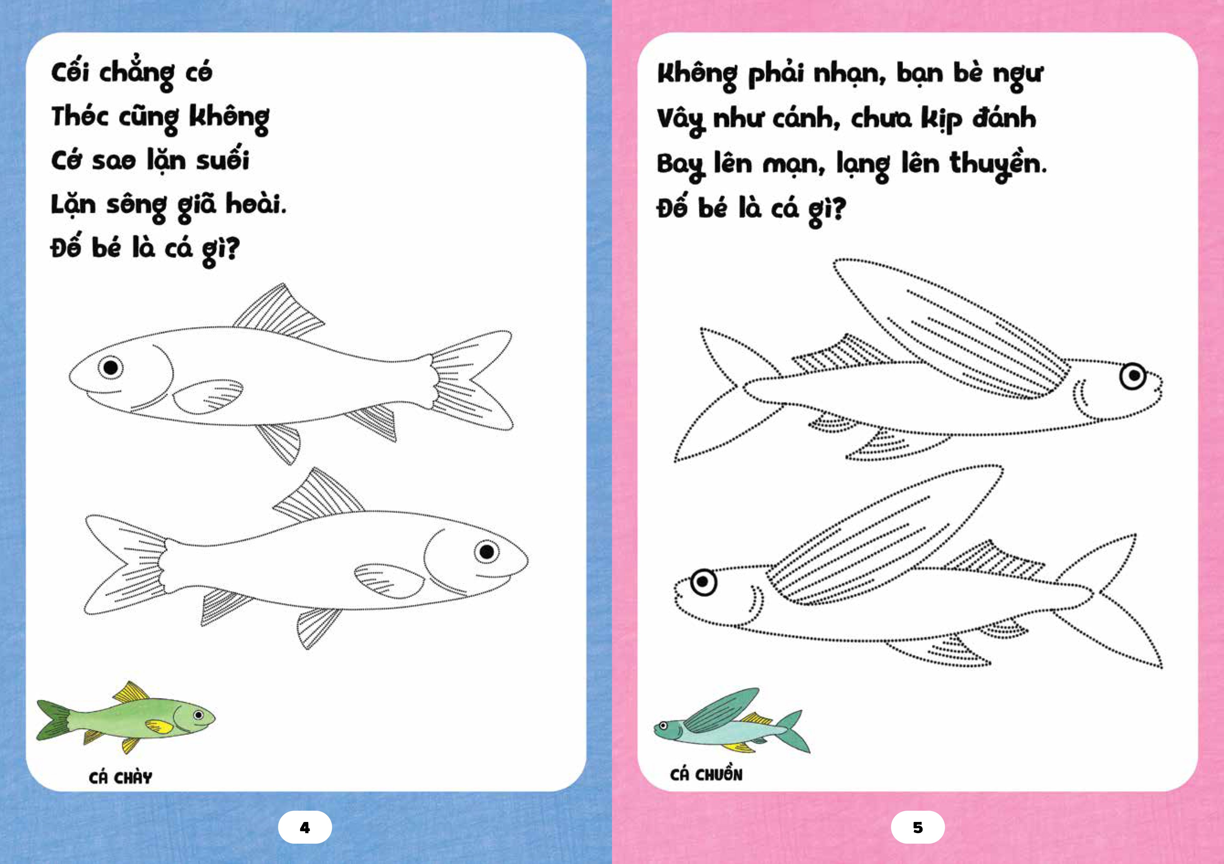 bộ sách bé tập tô phát triển tư duy - câu đố tư duy (bộ 8 cuốn) - Ảnh 11