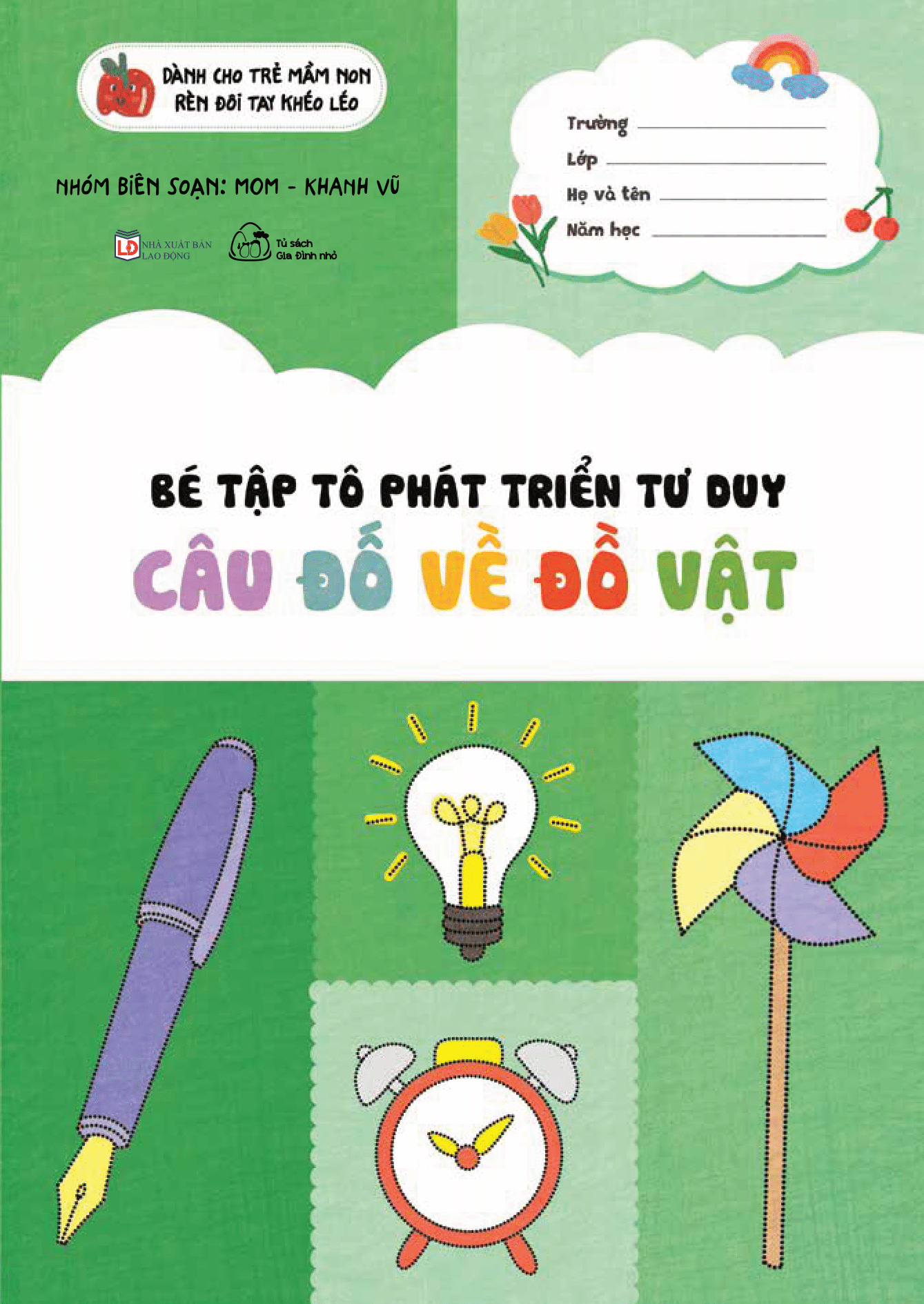 bộ sách bé tập tô phát triển tư duy - câu đố tư duy (bộ 8 cuốn) - Ảnh 3