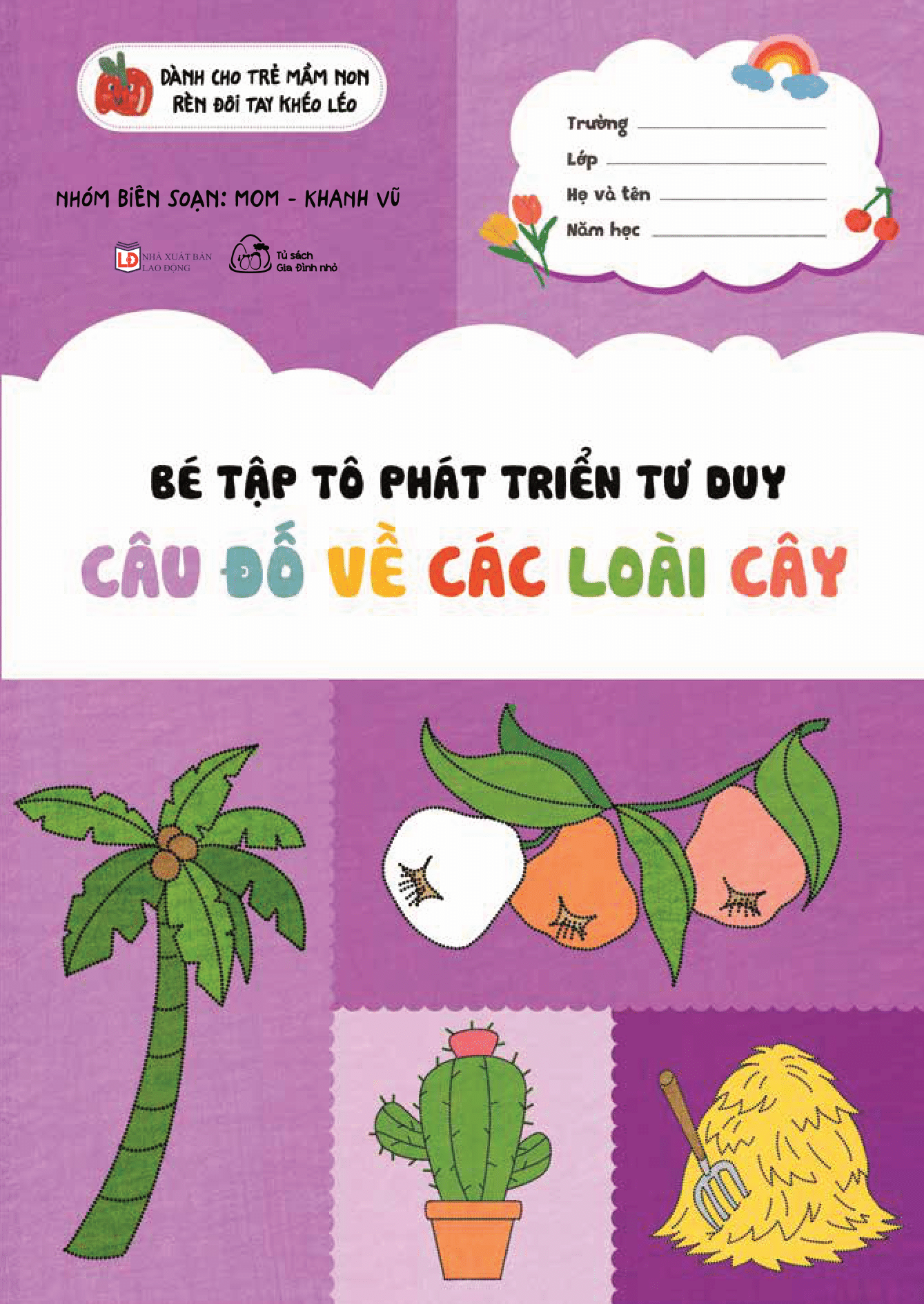 bộ sách bé tập tô phát triển tư duy - câu đố tư duy (bộ 8 cuốn) - Ảnh 7