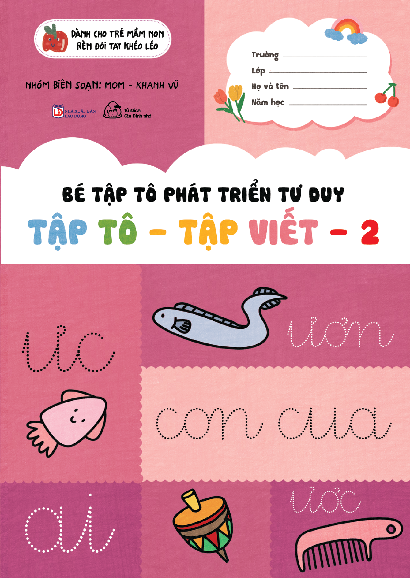 bộ sách bé tập tô phát triển tư duy - tập tô-tập viết (bộ 8 cuốn) - Ảnh 5