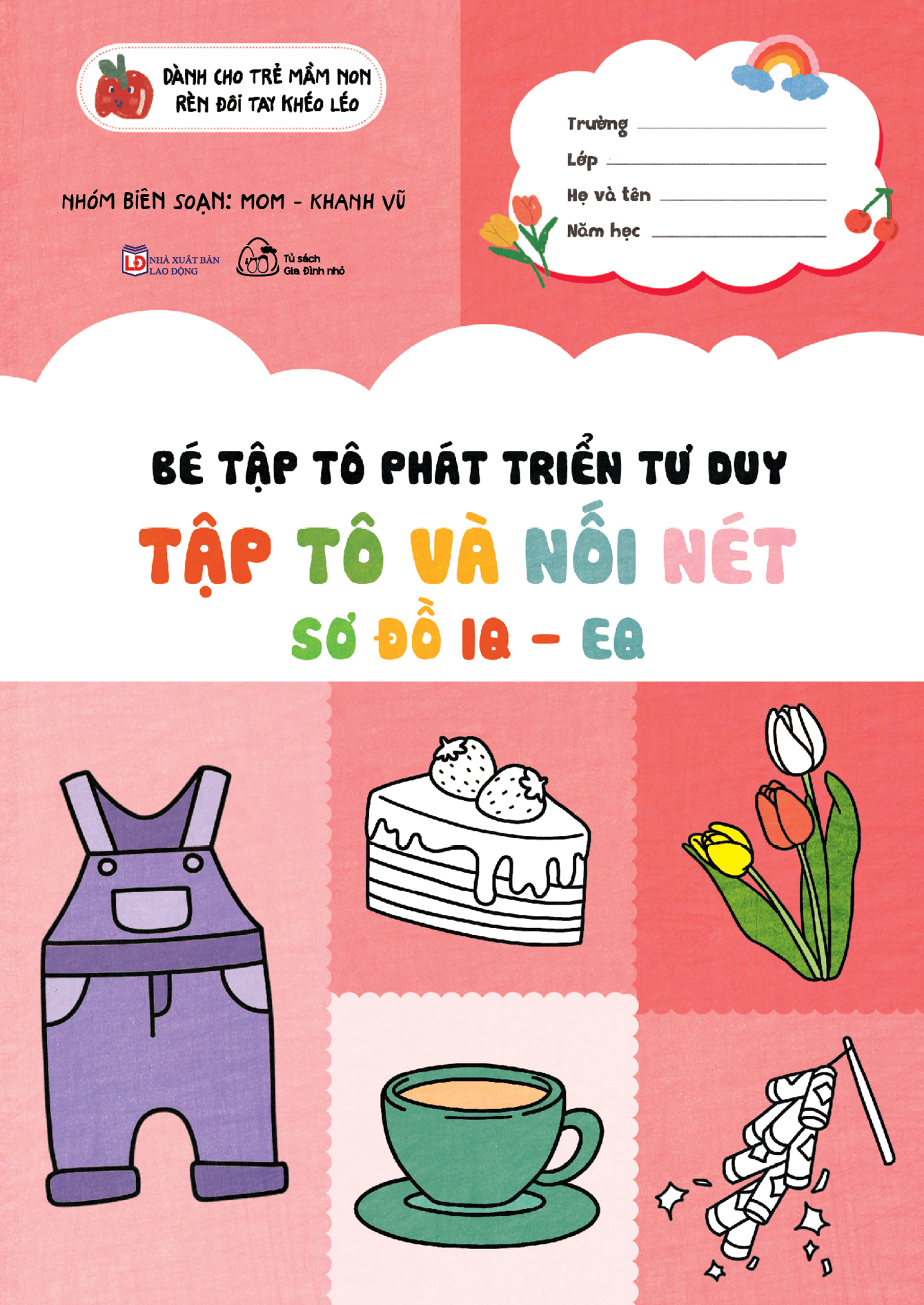 bộ sách bé tập tô phát triển tư duy - tập tô-tập viết (bộ 8 cuốn) - Ảnh 6