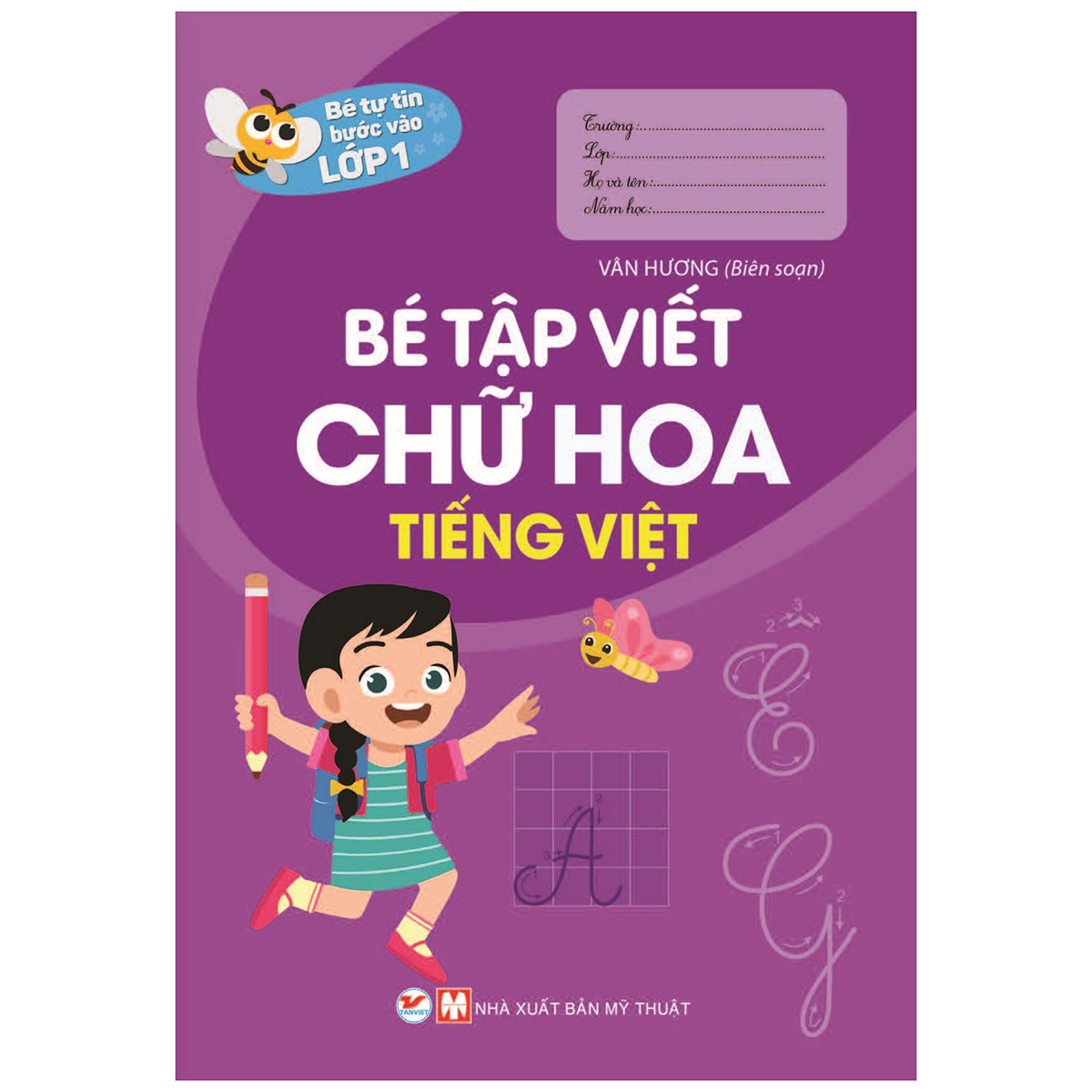 bộ sách bé tự tin bước vào lớp 1: dành cho bé từ 03 - 6 tuổi (bộ 9 cuốn) - Ảnh 8