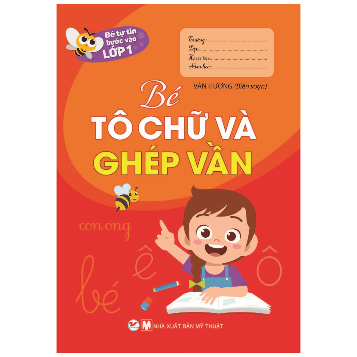 bộ sách bé tự tin bước vào lớp 1: dành cho bé từ 03 - 6 tuổi (bộ 9 cuốn) - Ảnh 9