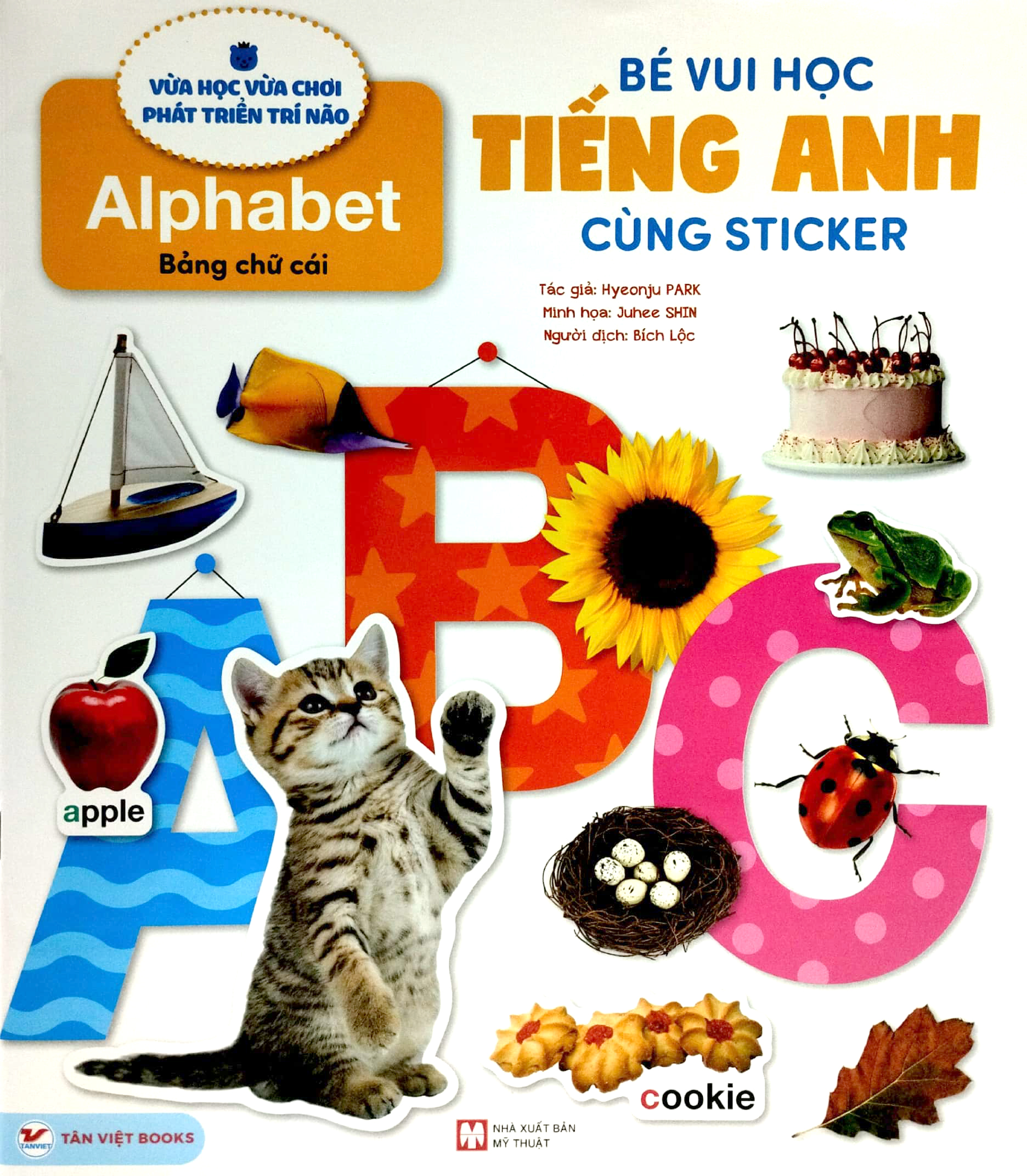 bộ sách bé vui học tiếng anh cùng sticker (bộ 5 cuốn) (tái bản 2023) - Ảnh 3