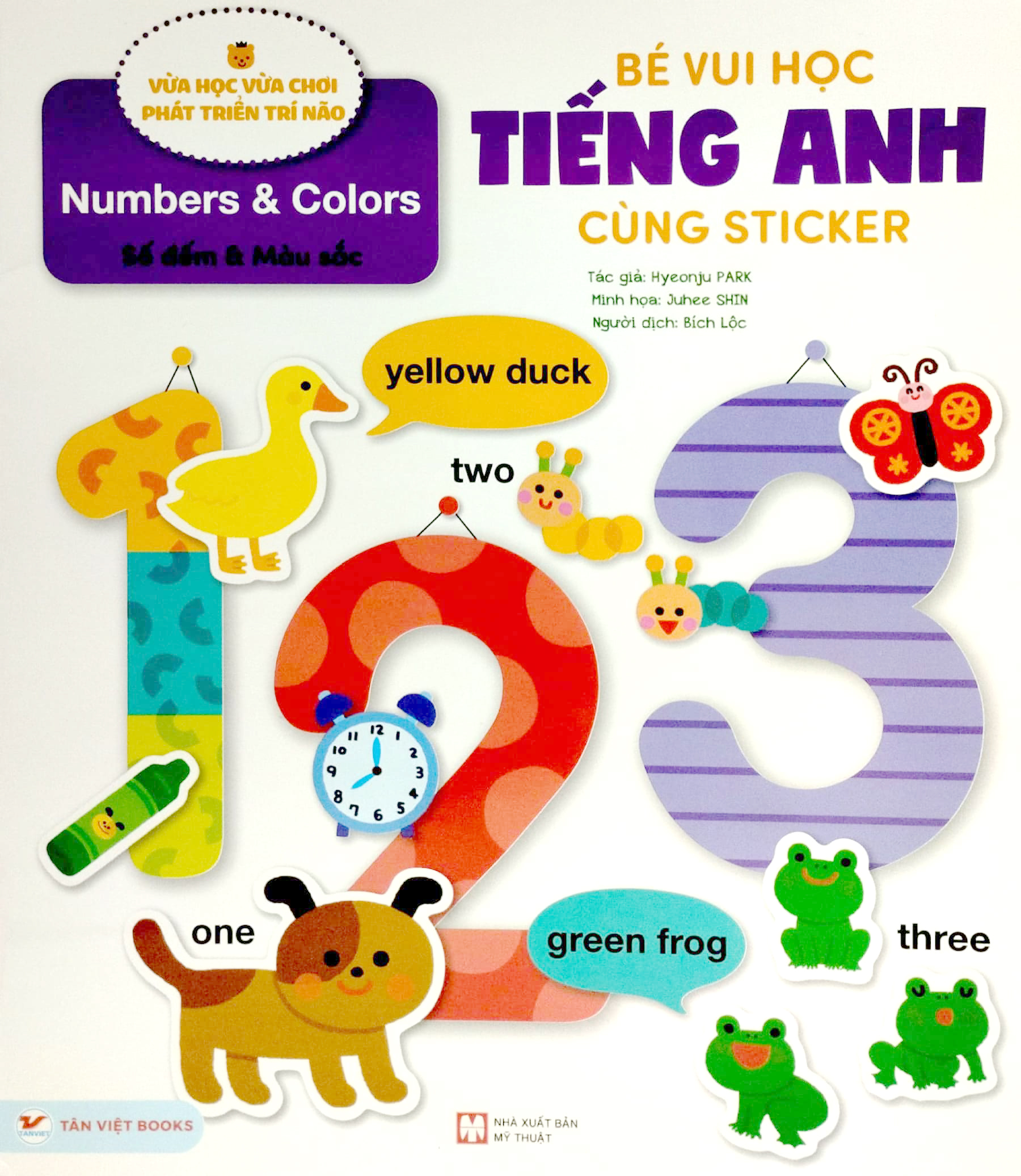 bộ sách bé vui học tiếng anh cùng sticker (bộ 5 cuốn) (tái bản 2023) - Ảnh 5