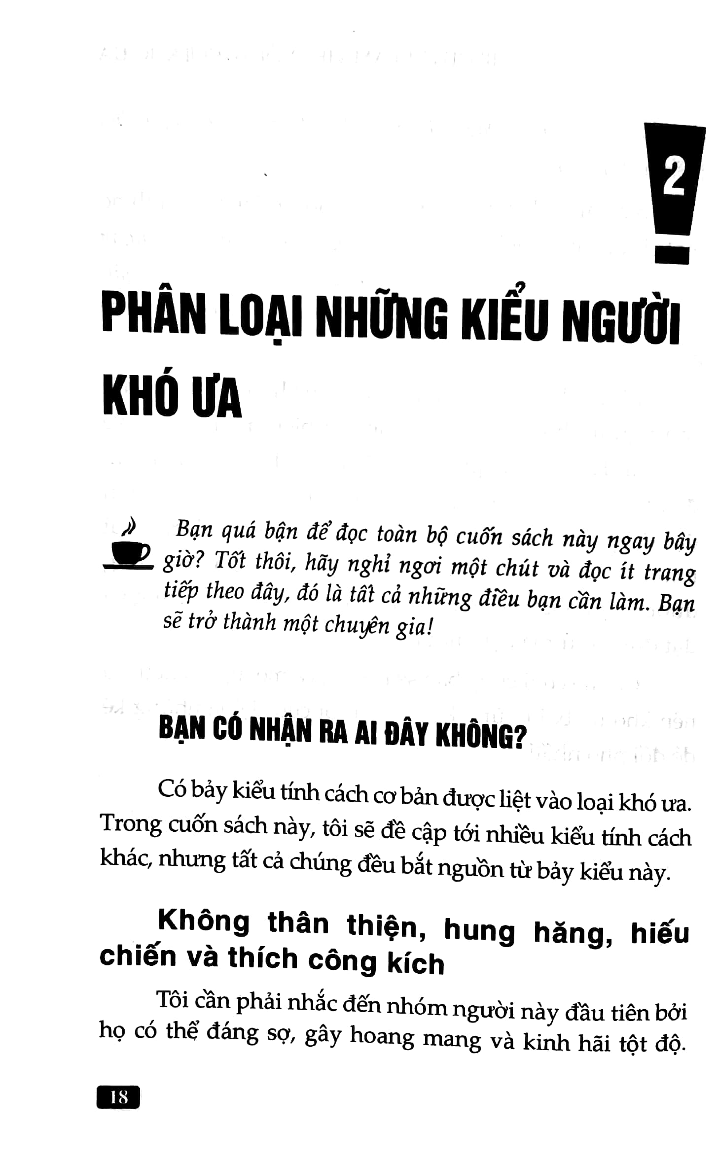 bộ sách bí quyết thành công cho người đi làm - 22 bí quyết giúp bạn có công việc như ý, cuộc sống hạnh phúc + bí quyết làm việc với người khó ưa (bộ 2 cuốn) - Ảnh 11