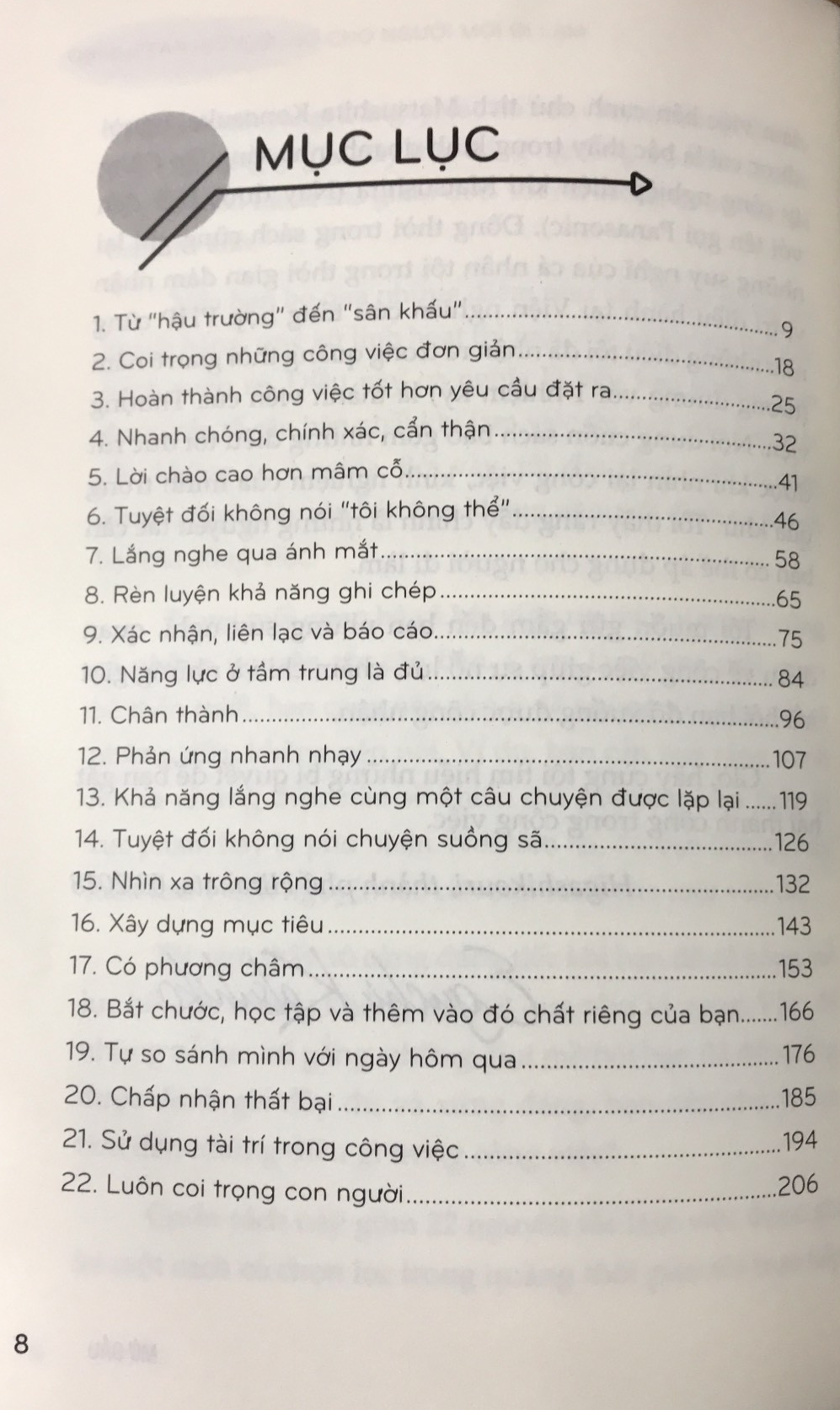 bộ sách bí quyết thành công cho người đi làm - 22 bí quyết giúp bạn có công việc như ý, cuộc sống hạnh phúc + bí quyết làm việc với người khó ưa (bộ 2 cuốn) - Ảnh 13