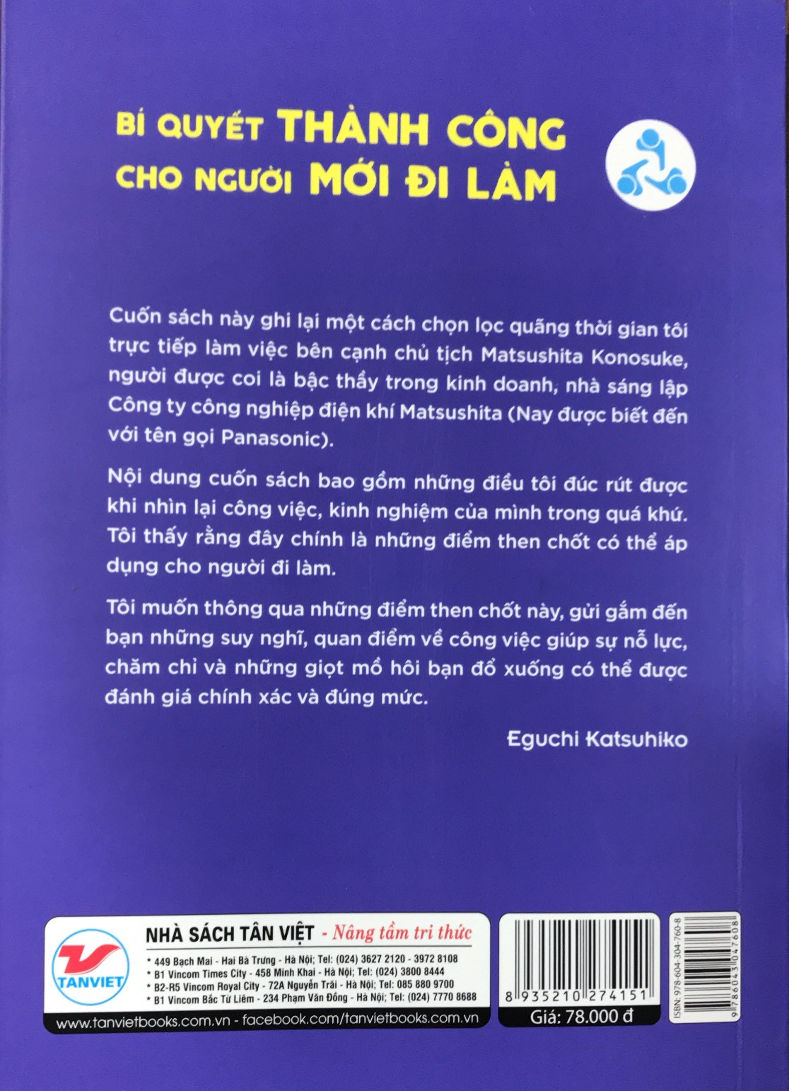 bộ sách bí quyết thành công cho người đi làm - 22 bí quyết giúp bạn có công việc như ý, cuộc sống hạnh phúc + bí quyết làm việc với người khó ưa (bộ 2 cuốn) - Ảnh 14