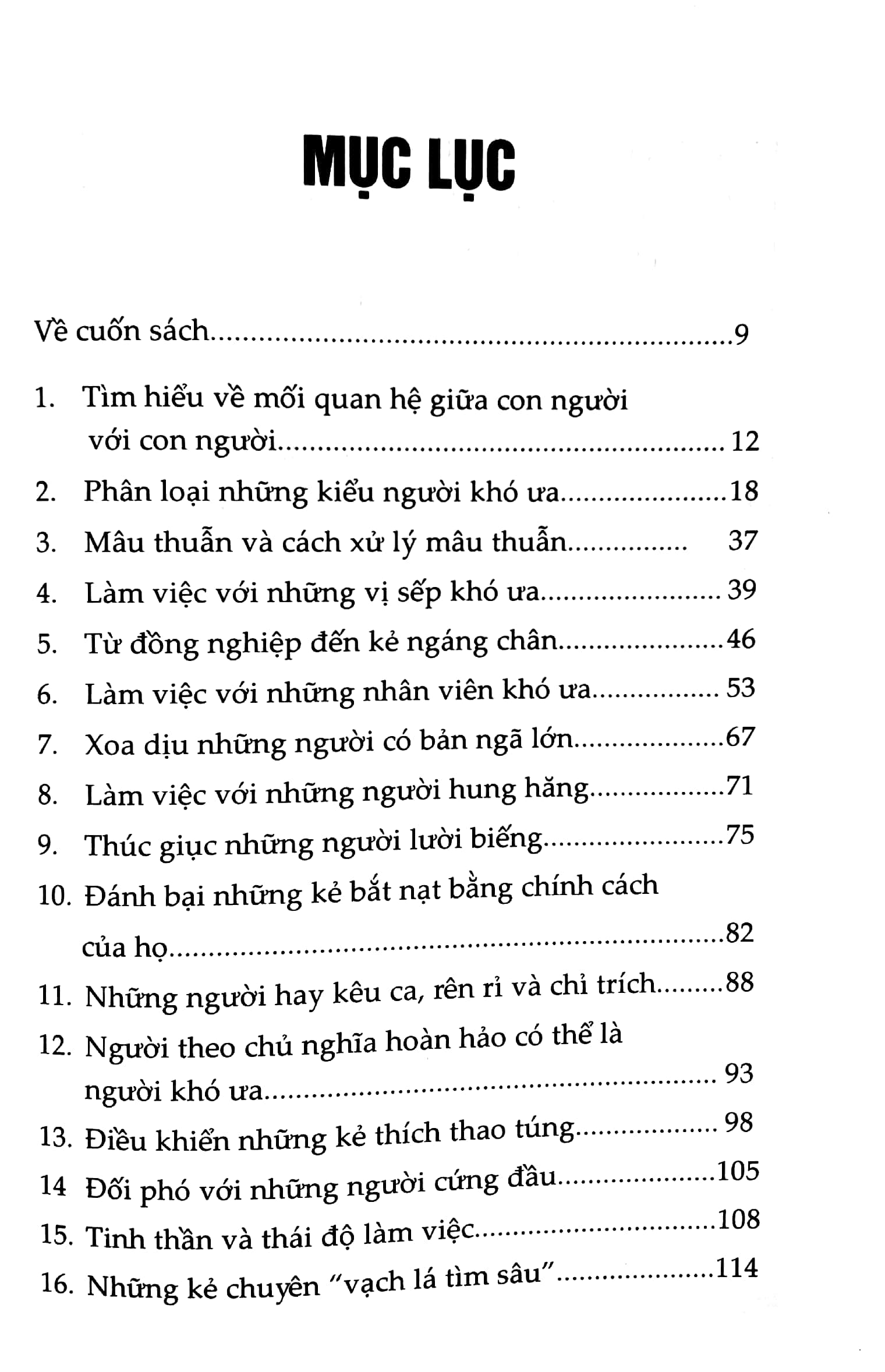 bộ sách bí quyết thành công cho người đi làm - 22 bí quyết giúp bạn có công việc như ý, cuộc sống hạnh phúc + bí quyết làm việc với người khó ưa (bộ 2 cuốn) - Ảnh 4