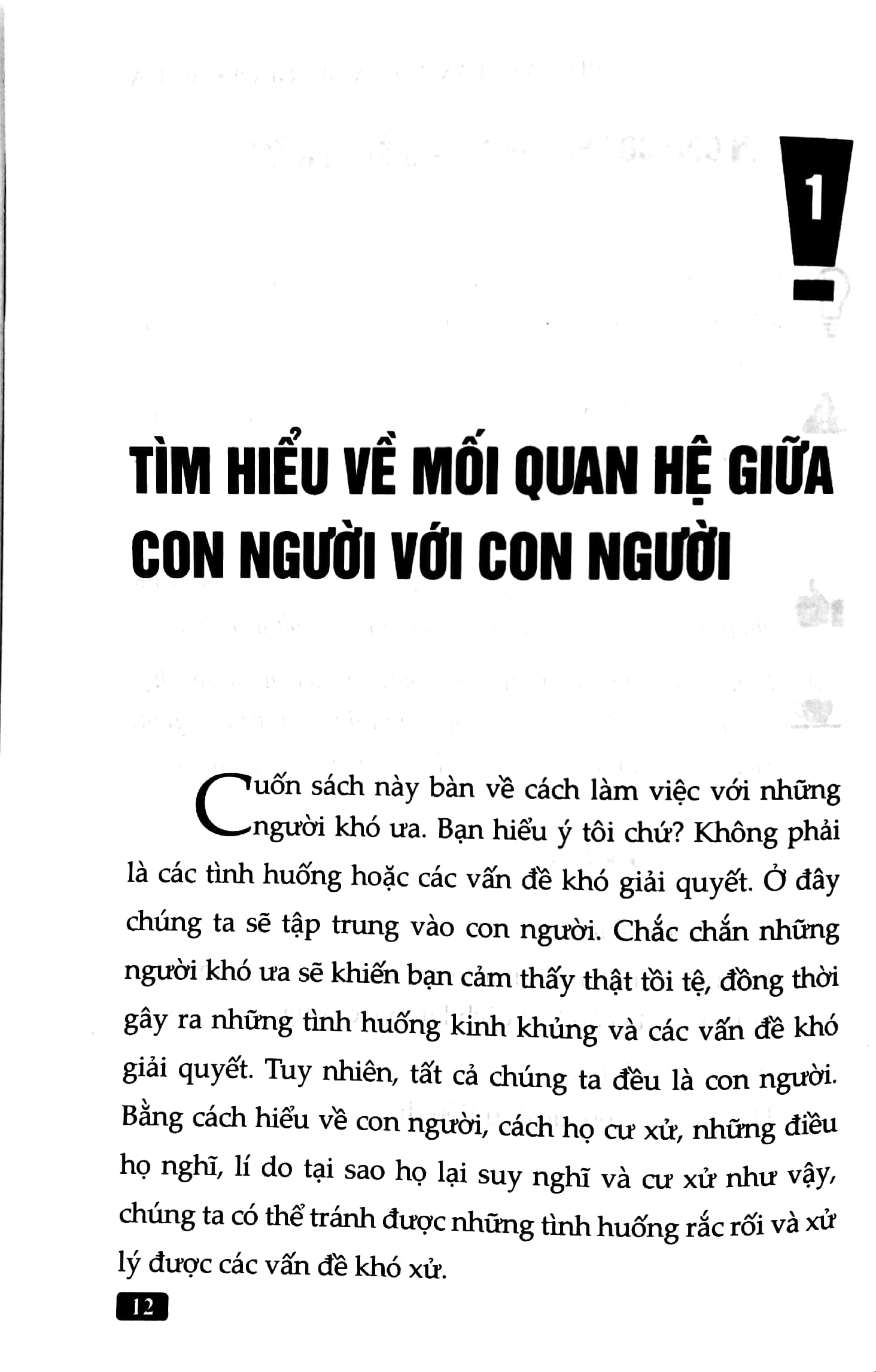 bộ sách bí quyết thành công cho người đi làm - 22 bí quyết giúp bạn có công việc như ý, cuộc sống hạnh phúc + bí quyết làm việc với người khó ưa (bộ 2 cuốn) - Ảnh 5