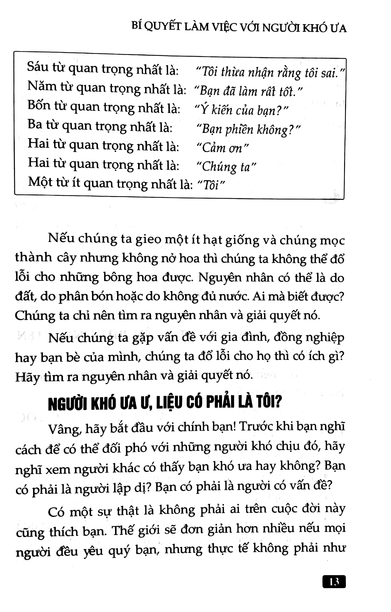 bộ sách bí quyết thành công cho người đi làm - 22 bí quyết giúp bạn có công việc như ý, cuộc sống hạnh phúc + bí quyết làm việc với người khó ưa (bộ 2 cuốn) - Ảnh 6