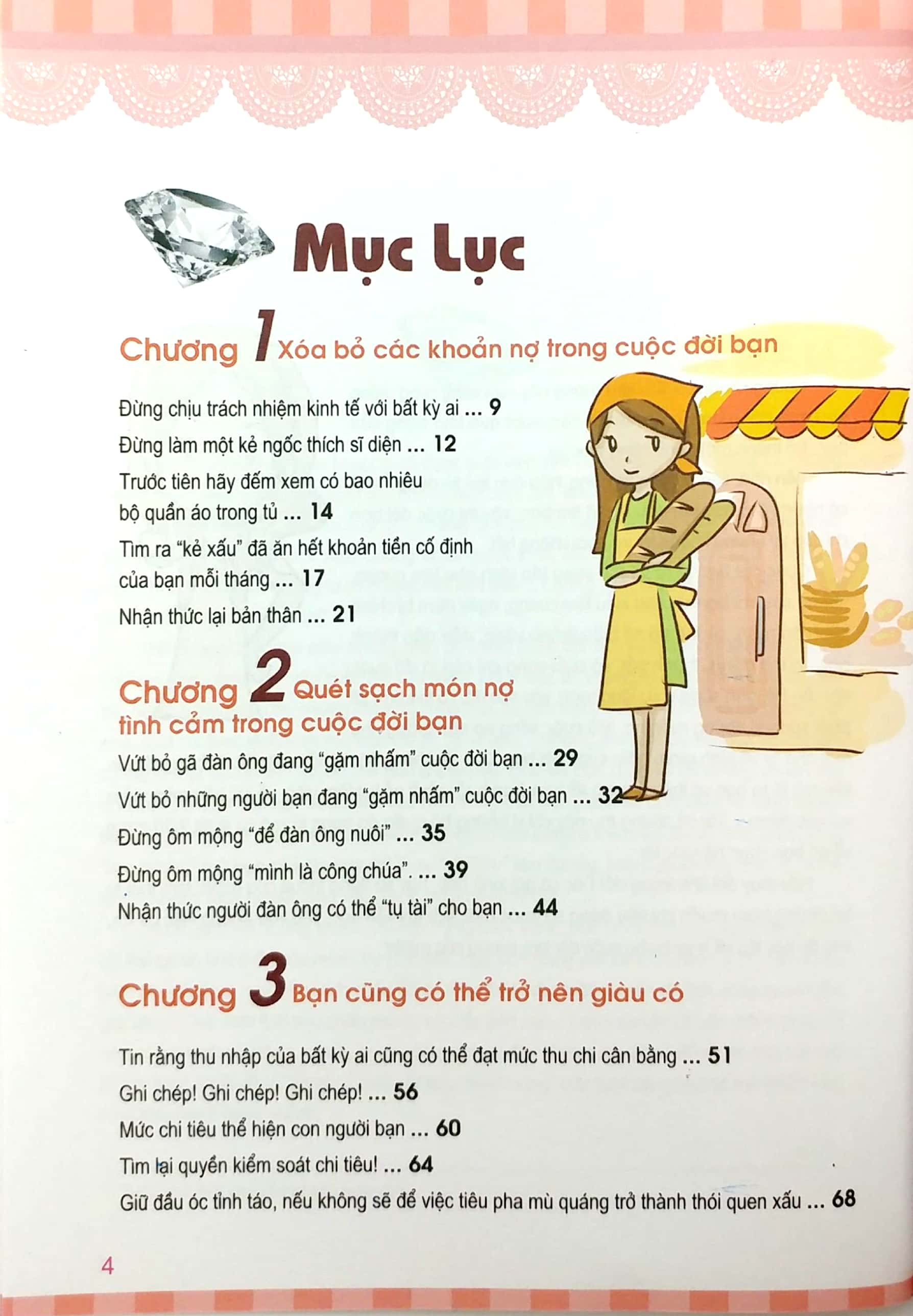 bộ sách bí quyết thành công dành cho phụ nữ (bộ 4 cuốn) - Ảnh 5