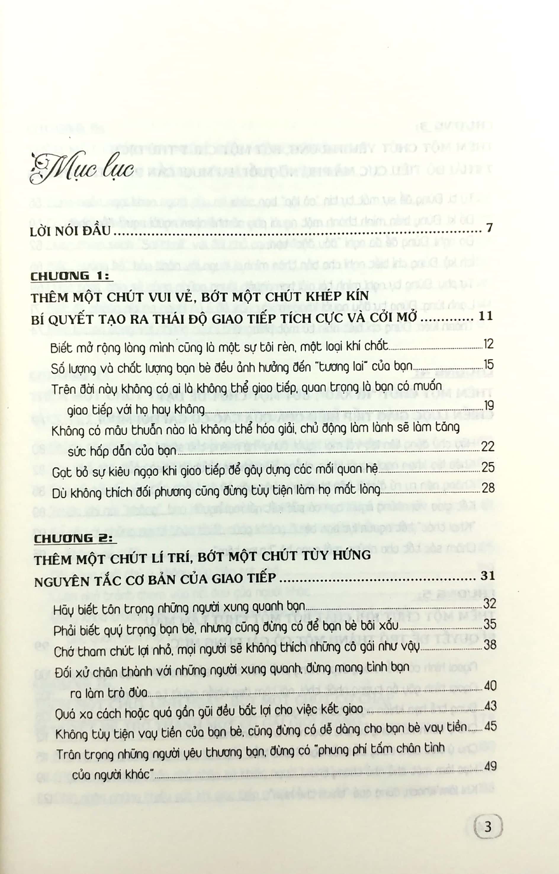 bộ sách bí quyết thành công dành cho phụ nữ (bộ 4 cuốn) - Ảnh 7