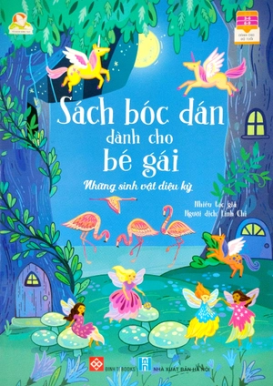 bộ sách bóc dán dành cho bé gái (bộ 4 cuốn) - Ảnh 5