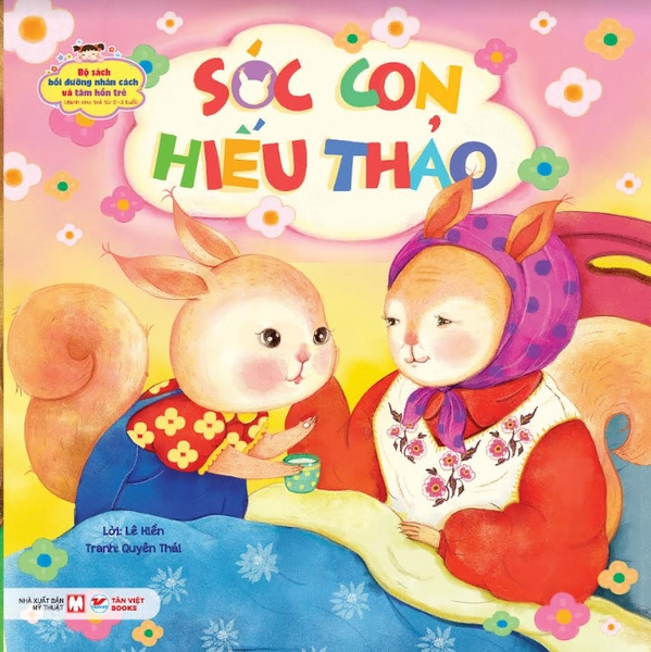 bộ sách bồi dưỡng nhân cách và tâm hồn trẻ (bộ 5 cuốn) - Ảnh 3