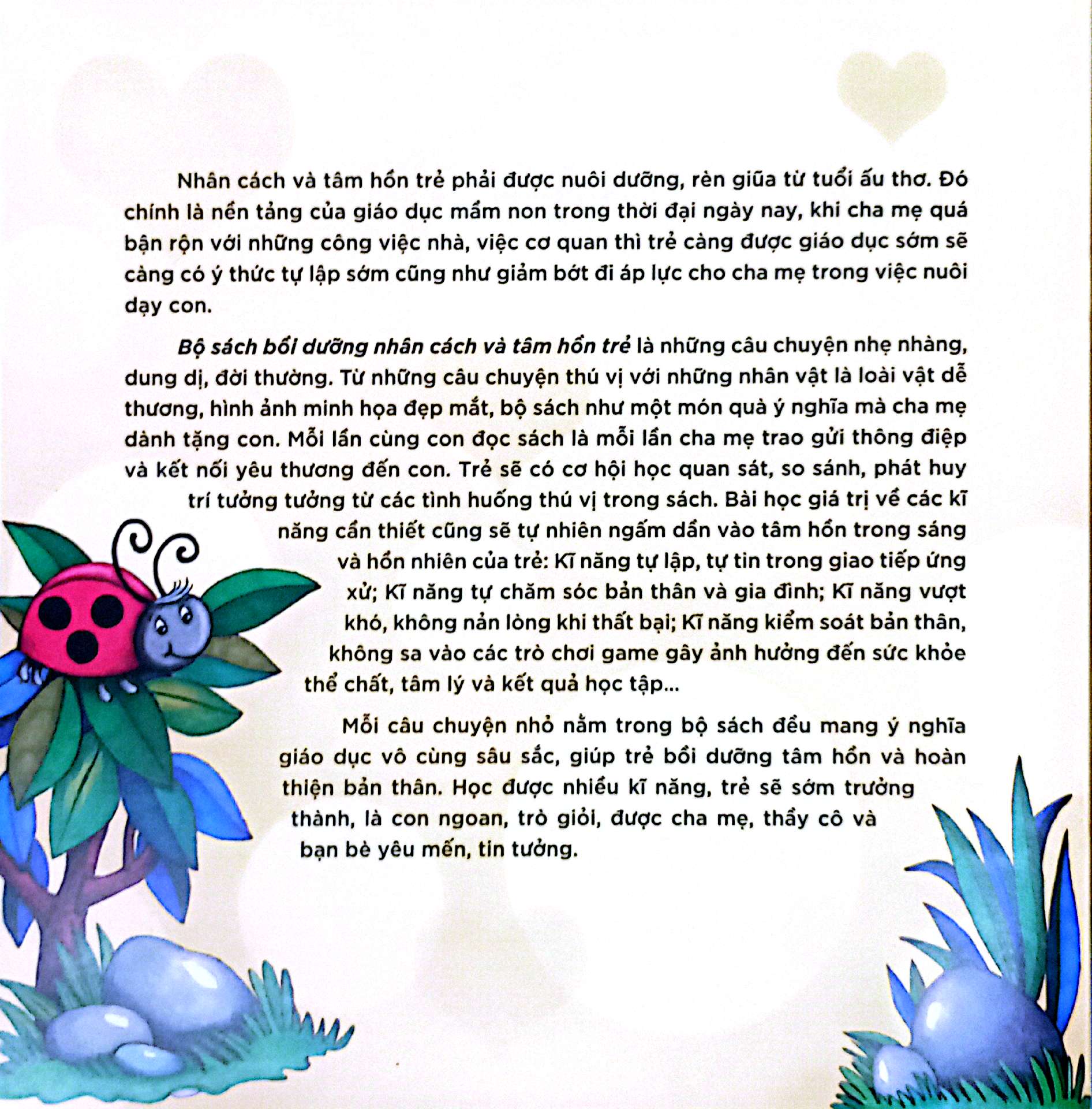 Bo Sach Boi Duong Nhan Cach Va Tam Hon Tre - Cun Con Nhut Nhat - Ảnh 3
