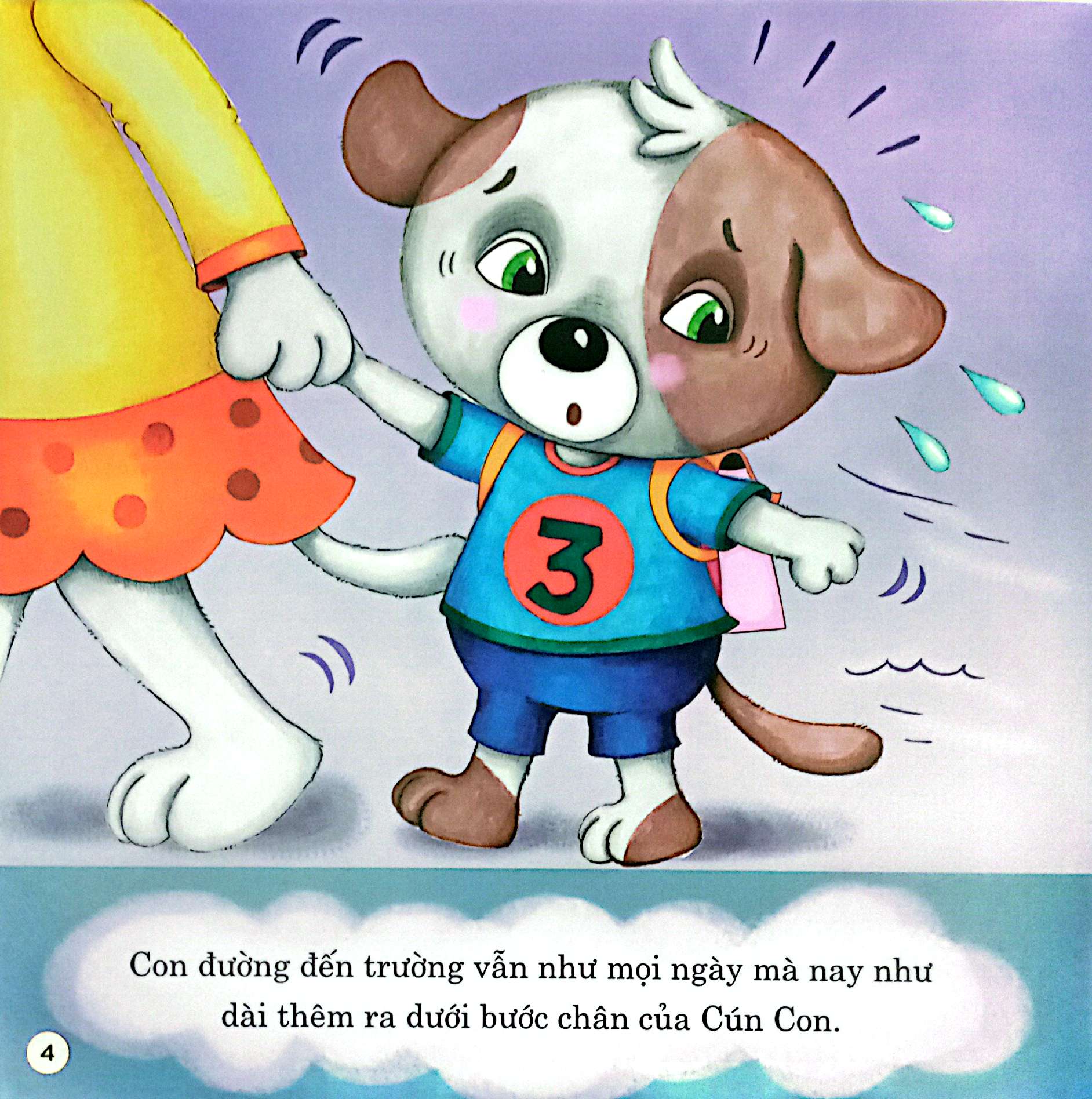 Bo Sach Boi Duong Nhan Cach Va Tam Hon Tre - Cun Con Nhut Nhat - Ảnh 5