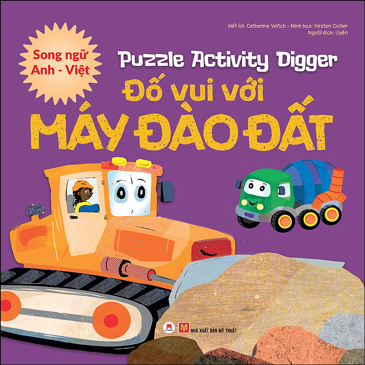 bộ sách busy machines + puzzle activity - digger: máy đào đất (song ngữ anh - việt) - kèm mô hình lắp ghép - Ảnh 2