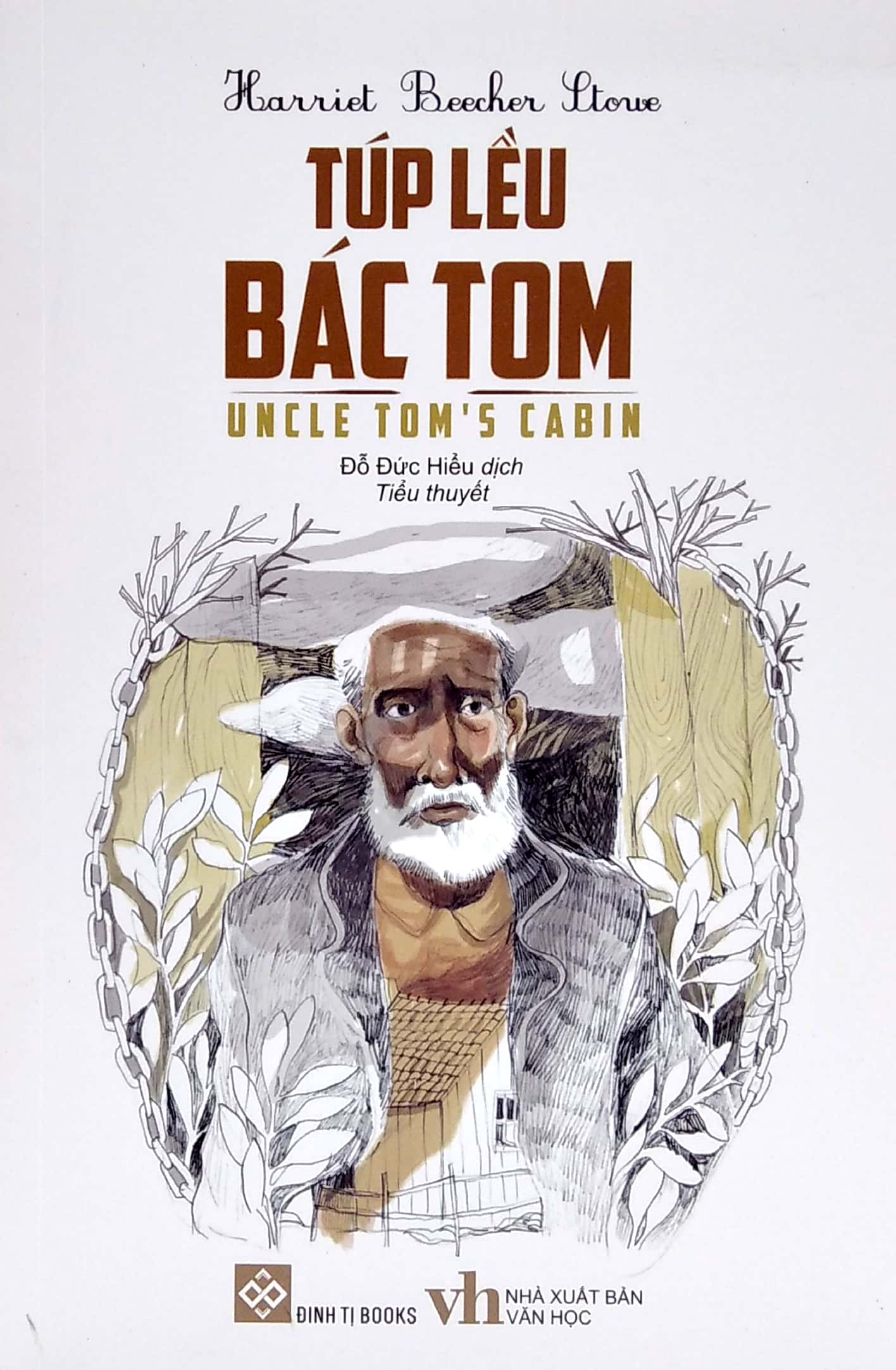 bộ sách các tác phẩm văn học kinh điển hay nhất dành cho thiếu nhi - những tâm hồn cao thượng (bộ 5 cuốn) - Ảnh 7