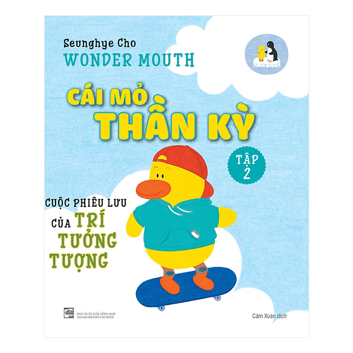 bộ sách cái mỏ thần kỳ (bộ 2 cuốn) - Ảnh 6