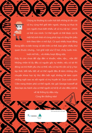 bộ sách cẩm nang khám phá: cẩm nang khám phá cơ thể người + cẩm nang khám phá siêu nhiên (bộ 2 cuốn) - Ảnh 5