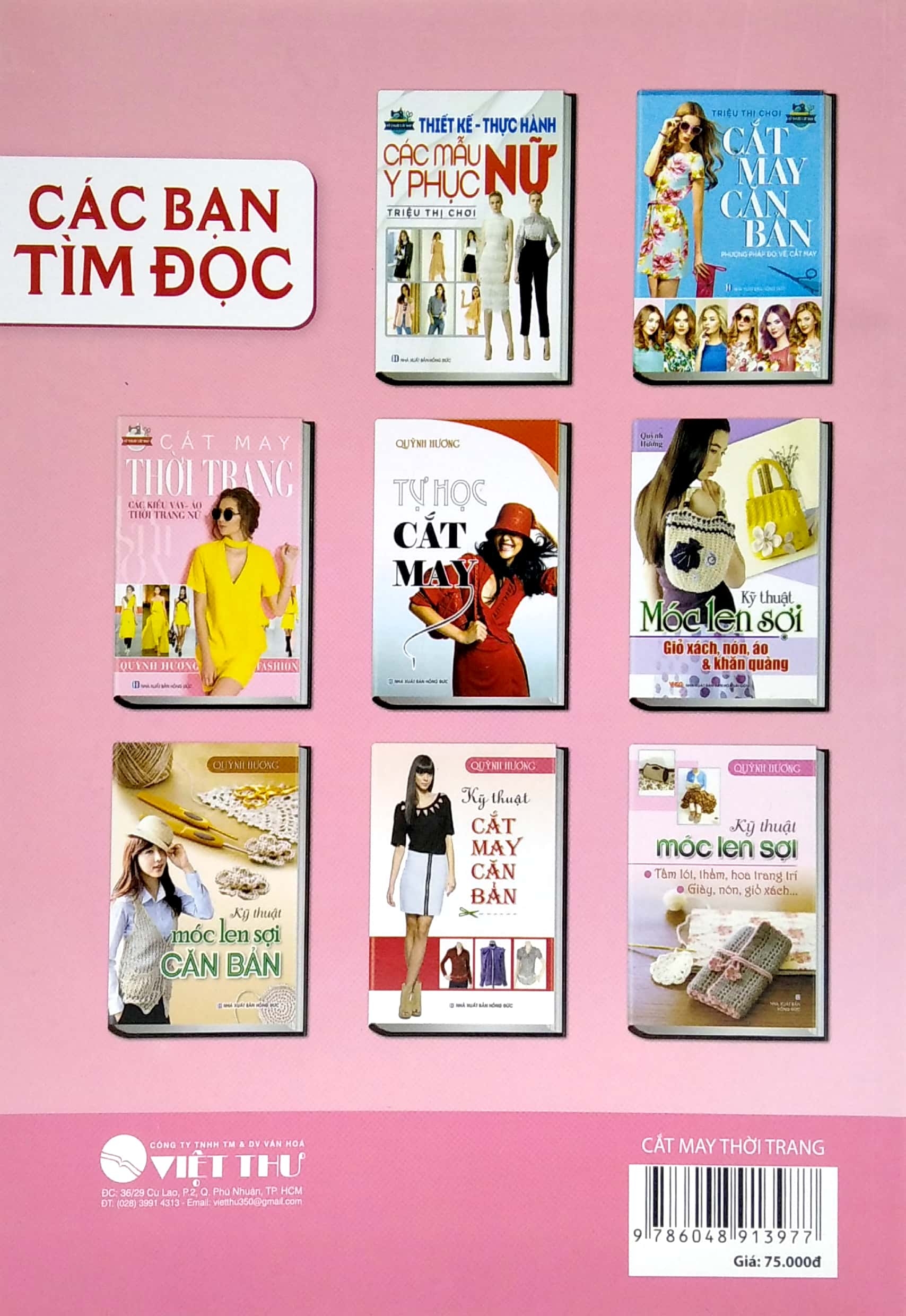 bộ sách cắt may căn bản + kỹ thuật cắt may căn bản + cắt may thời trang + thiết kế thực hành các mẫu y phục nữ (bộ 4 cuốn) - Ảnh 5