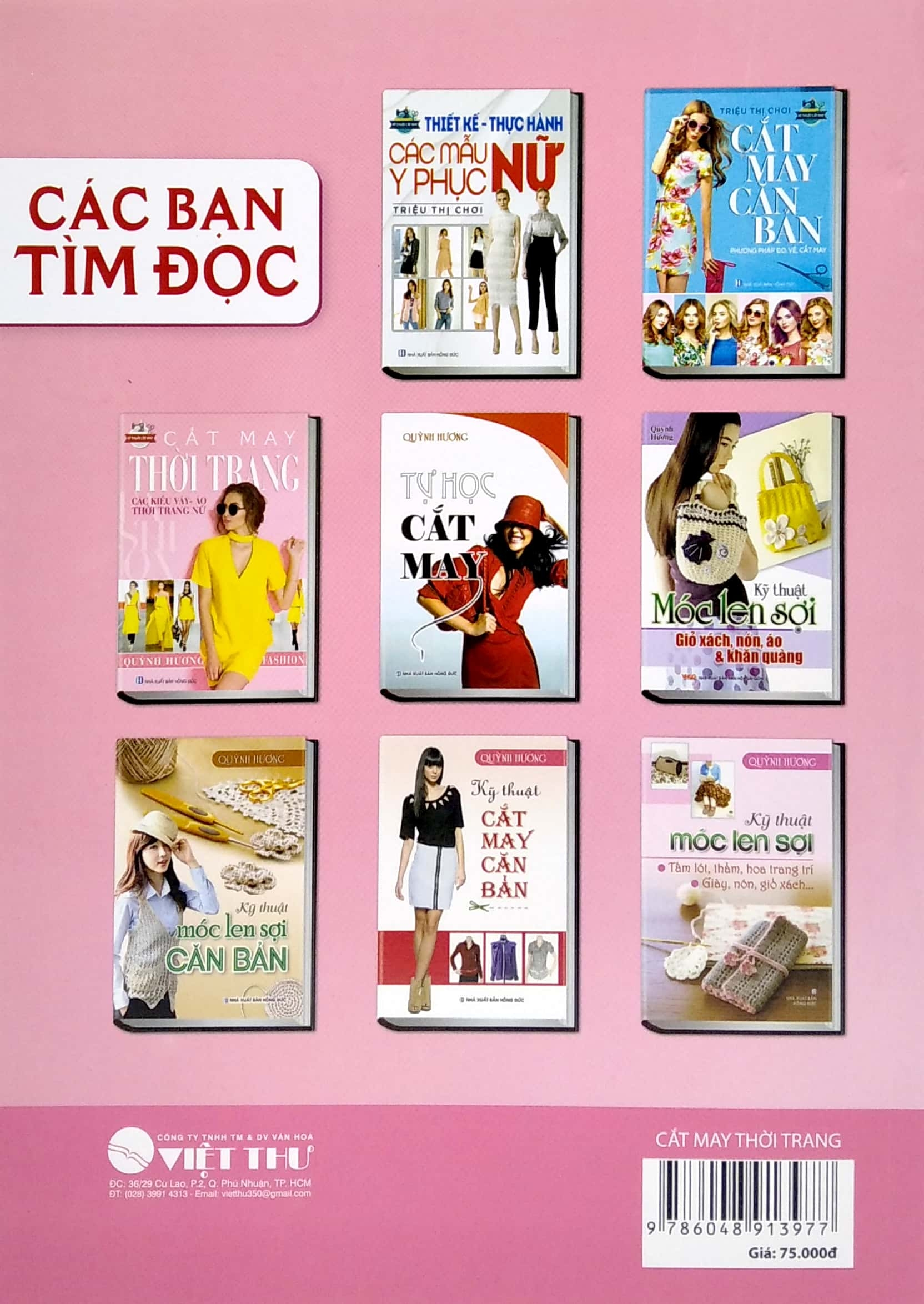 bộ sách cắt may cho người bắt đầu tự học đến nâng cao (bộ 5 cuốn) - Ảnh 3