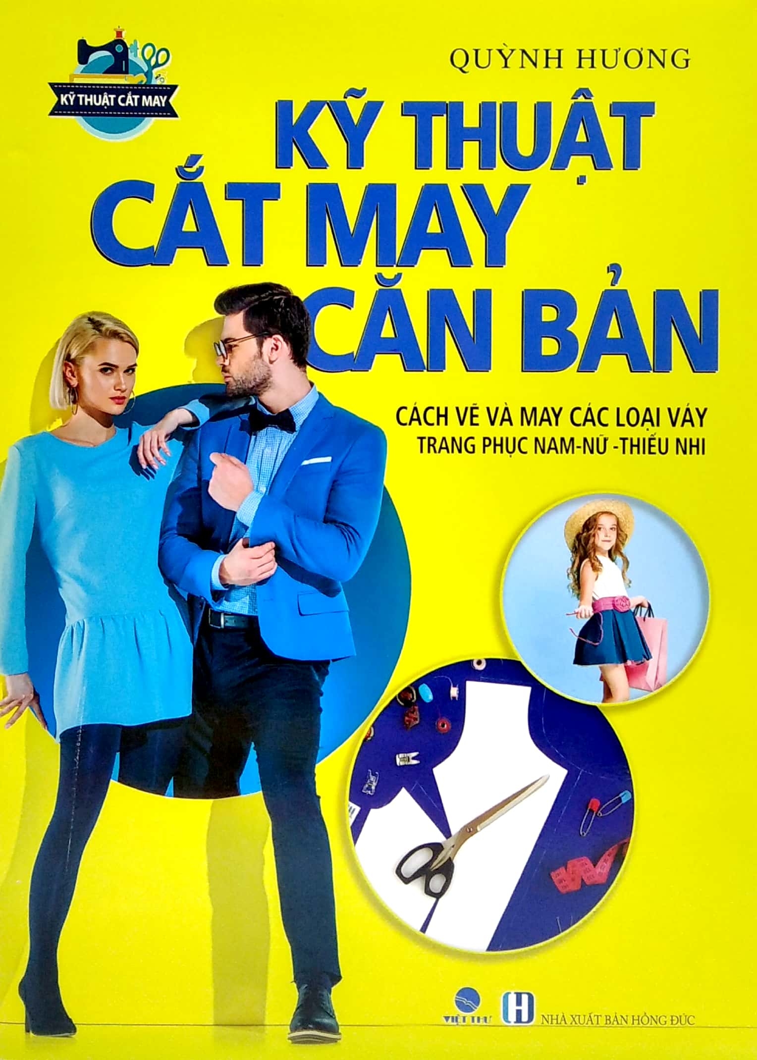 bộ sách cắt may cho người bắt đầu tự học đến nâng cao (bộ 5 cuốn) - Ảnh 4